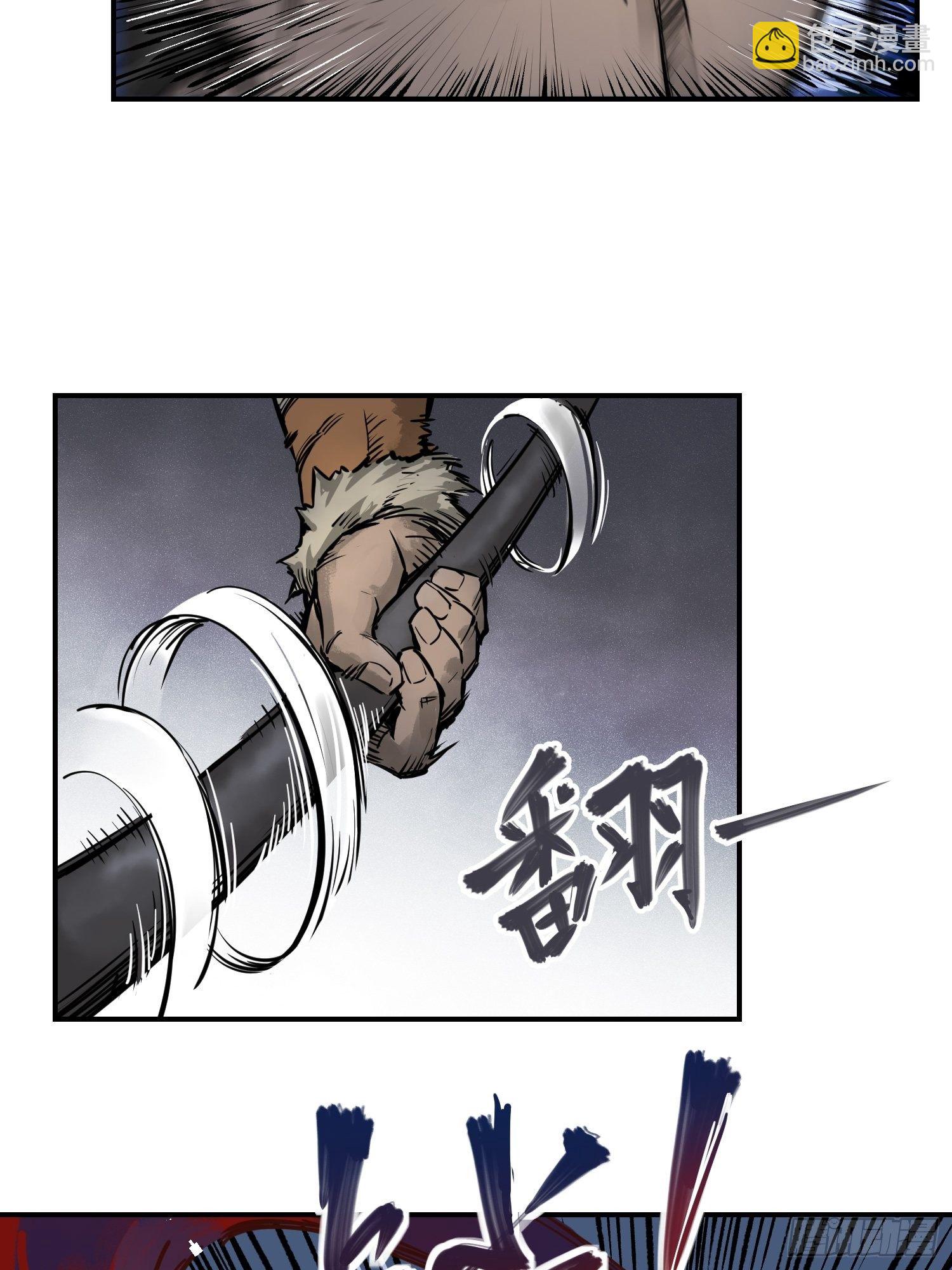 082 东西对垒85