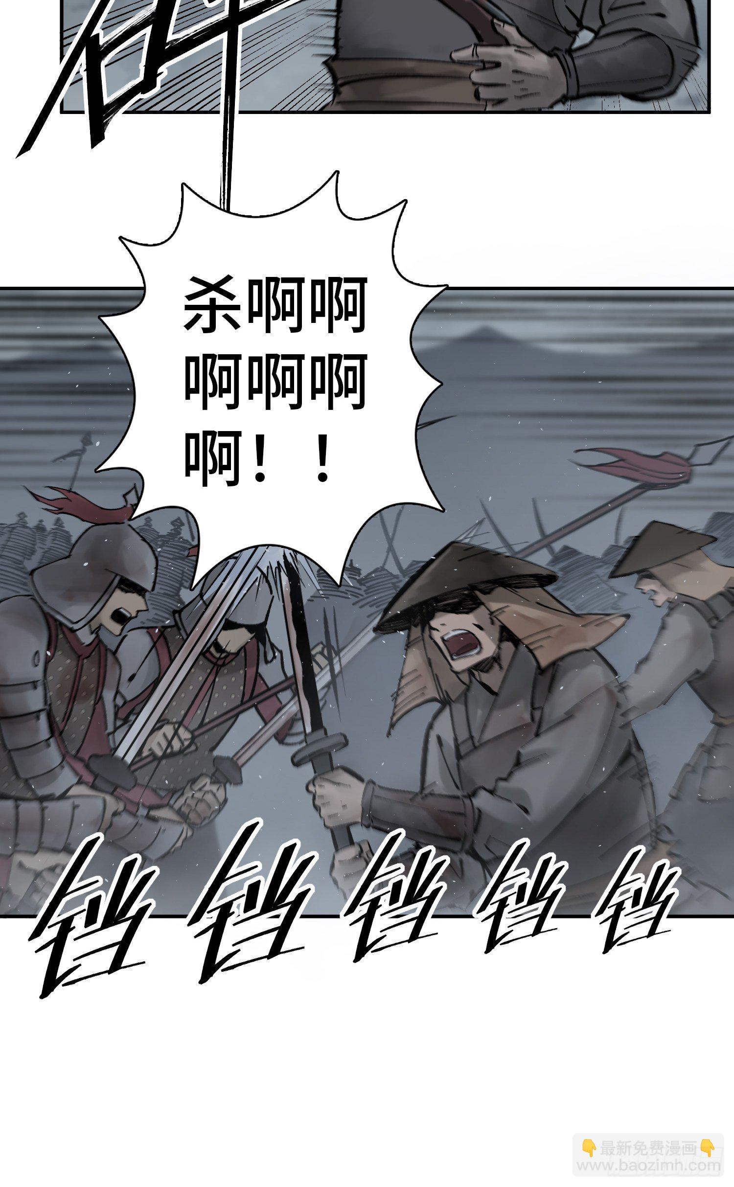 083 突破“十都”40