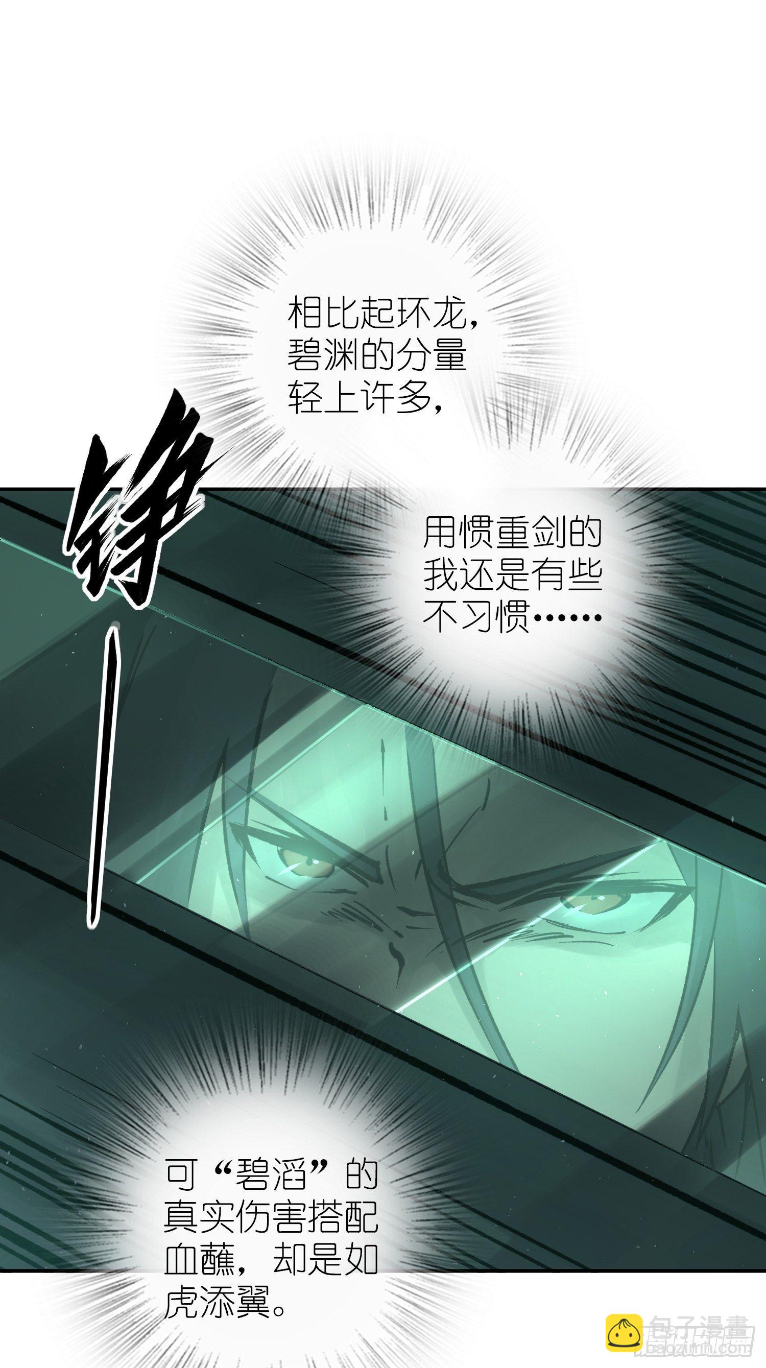 083 突破“十都”9