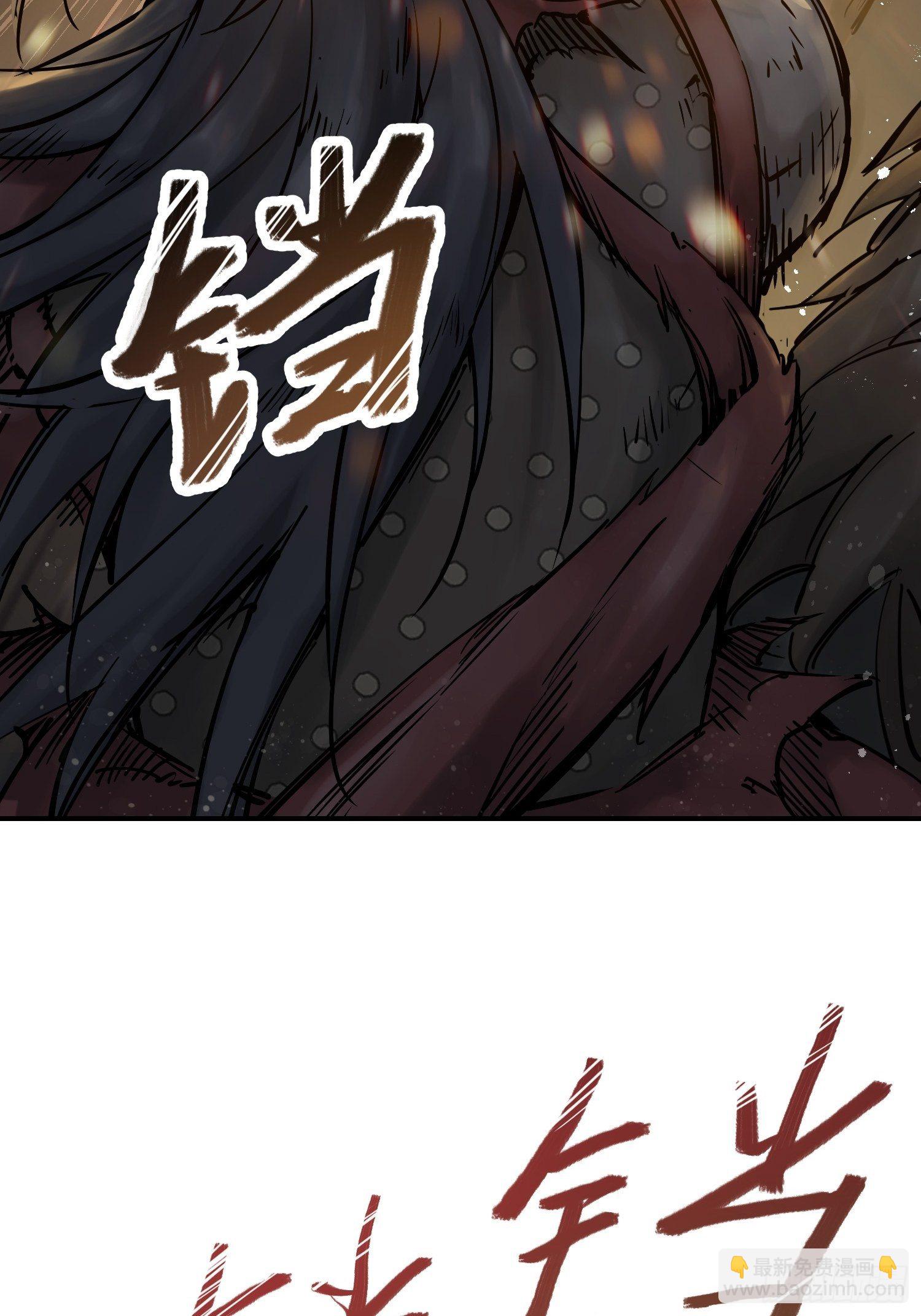 084 绞杀10