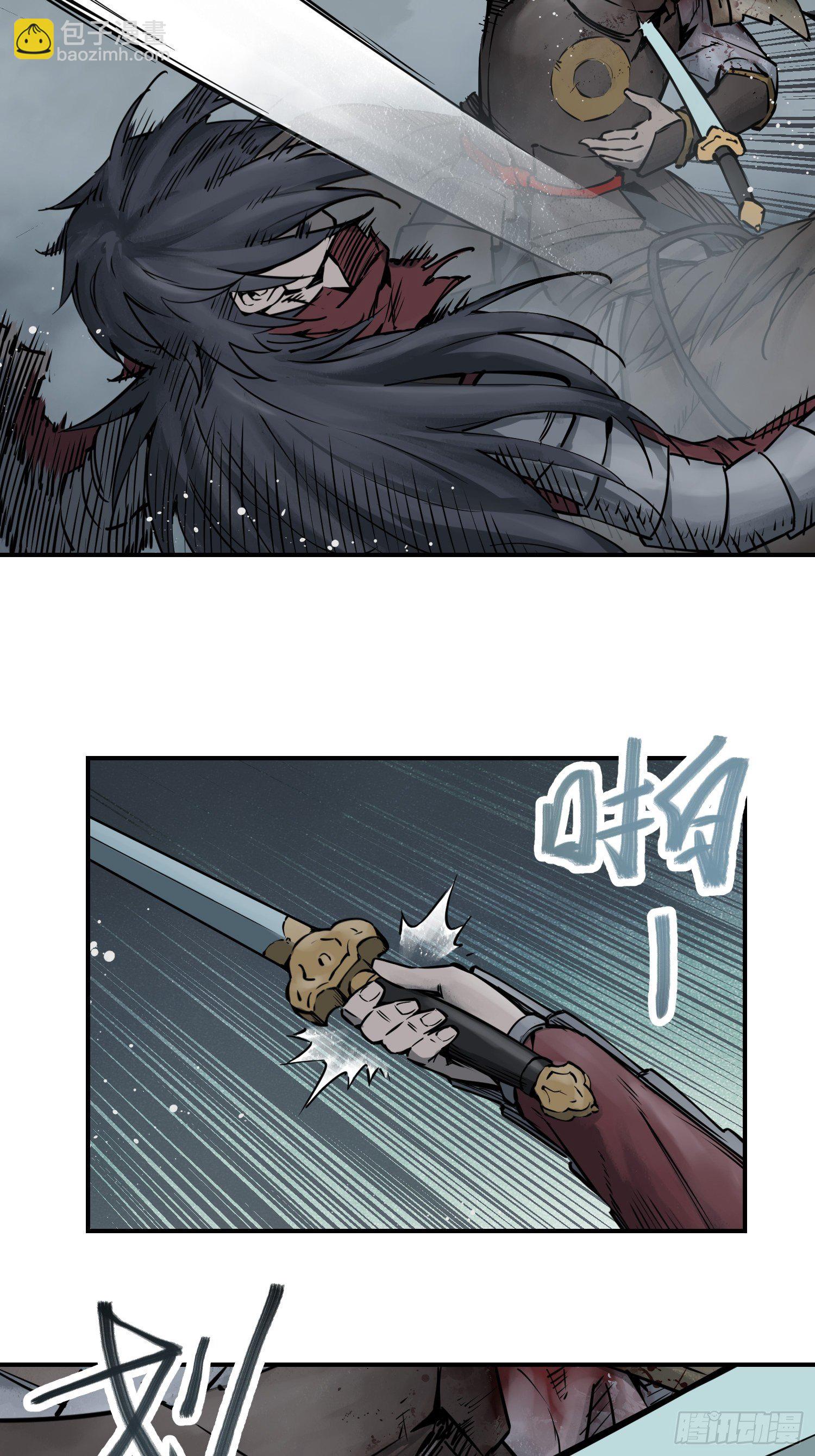 084 绞杀2