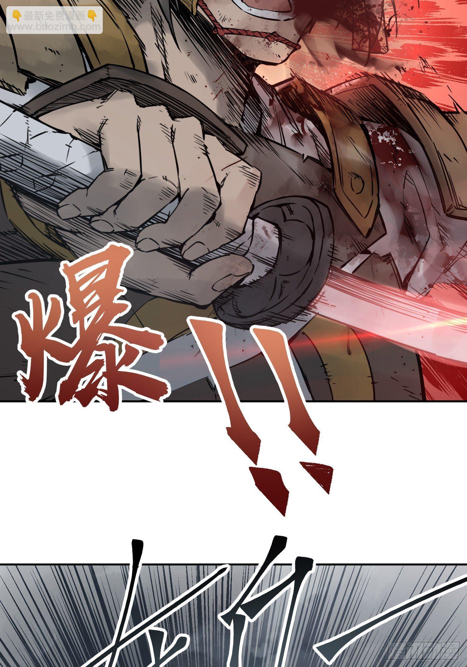 084 绞杀25