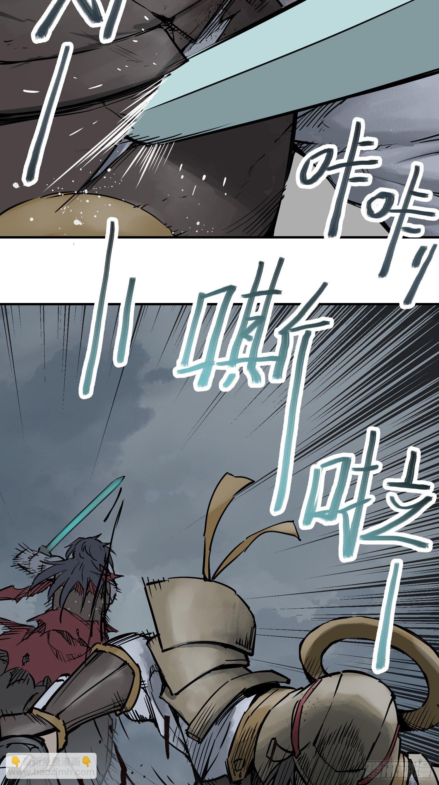084 绞杀3
