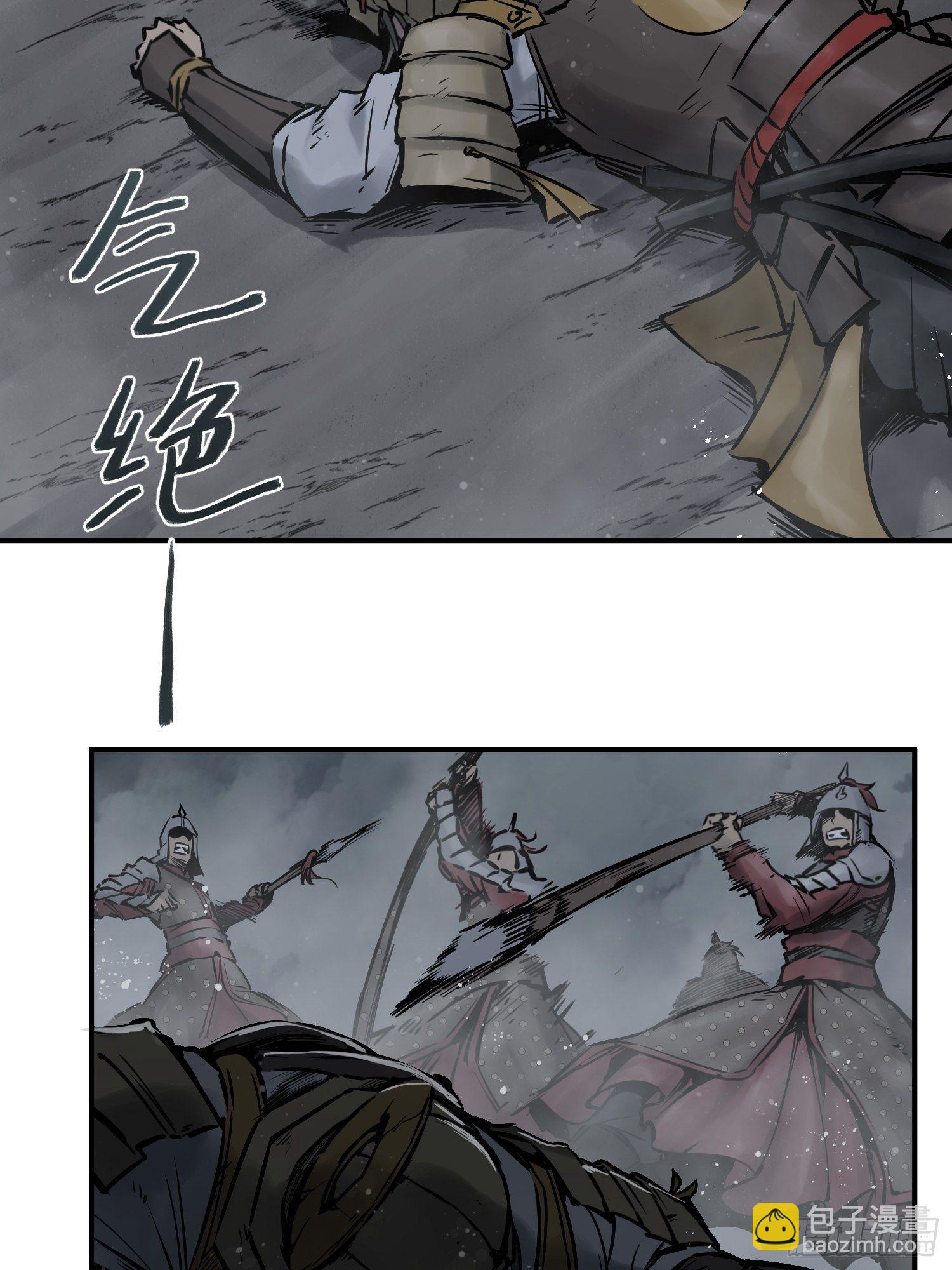 084 绞杀47