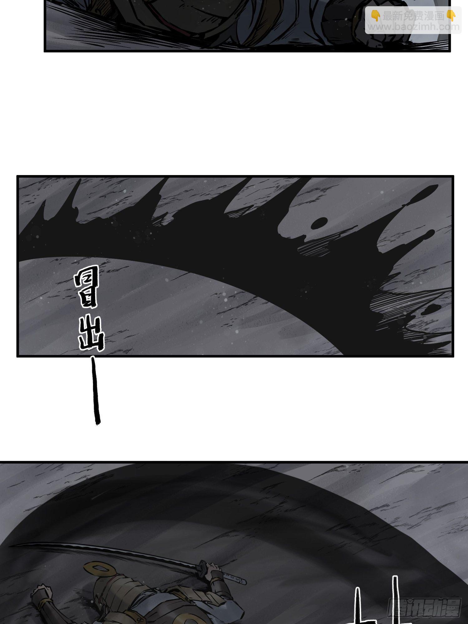 084 绞杀48