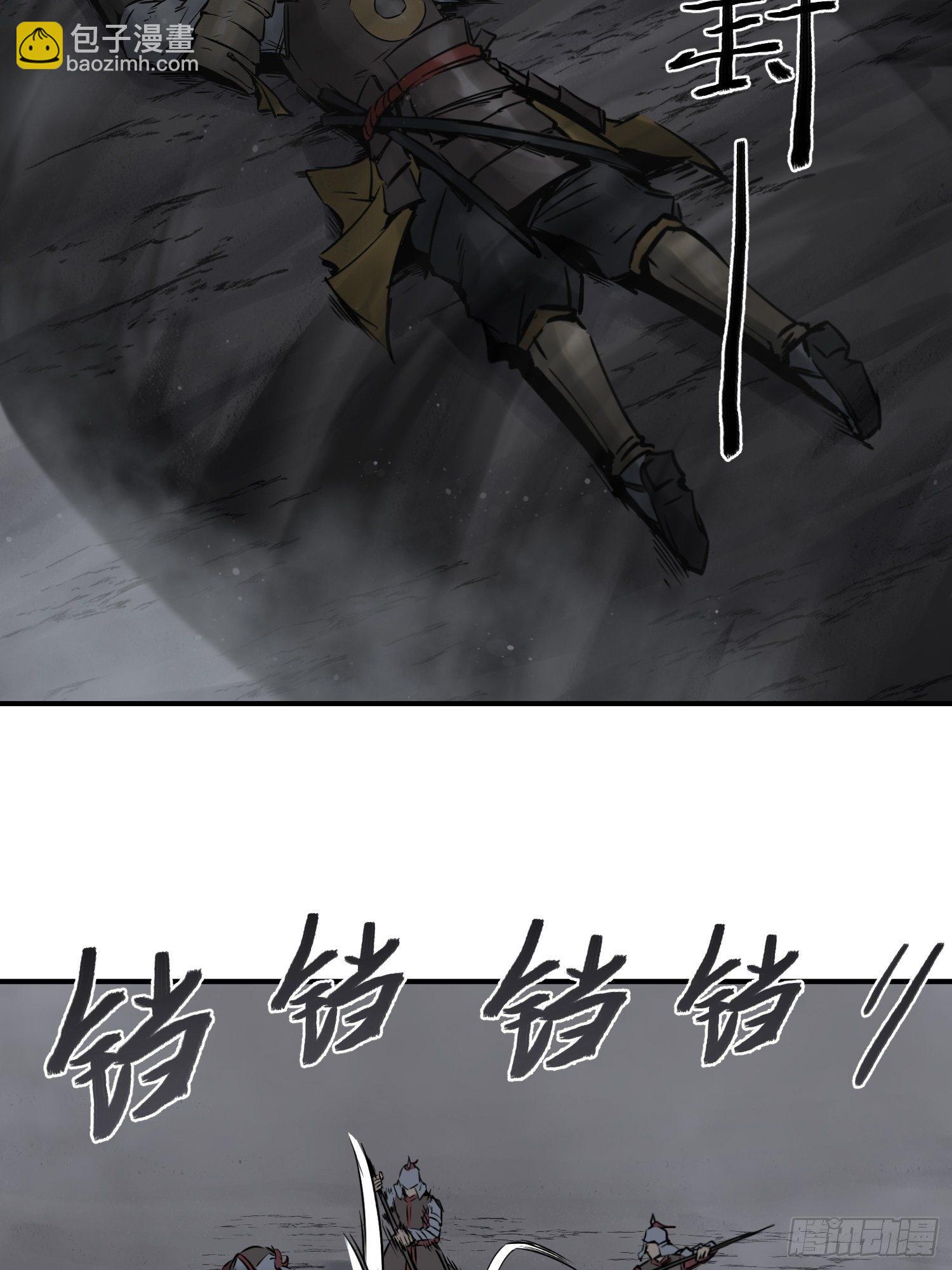 084 绞杀53