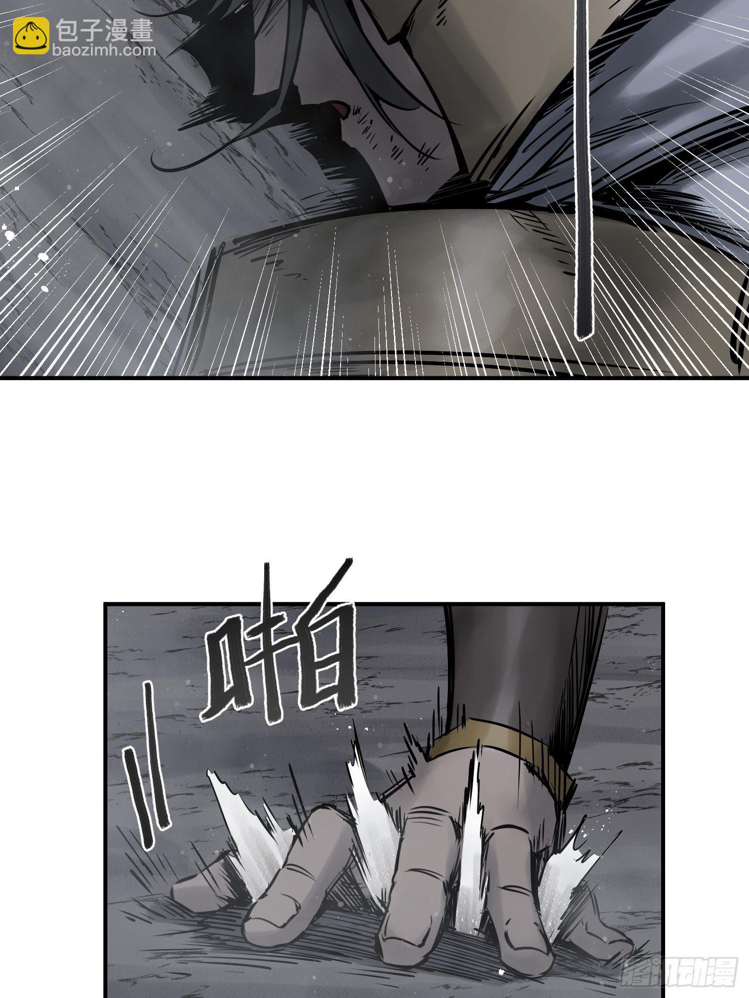 084 绞杀55