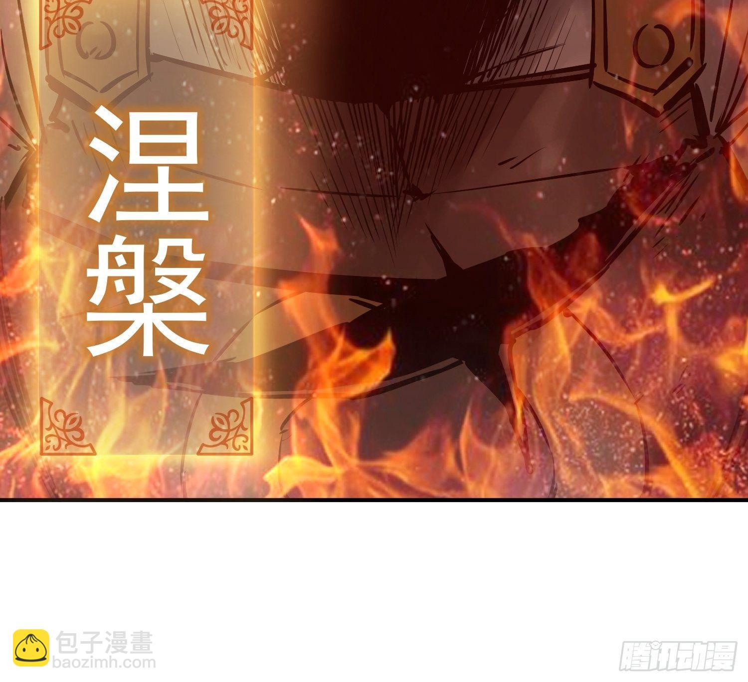 084 绞杀59