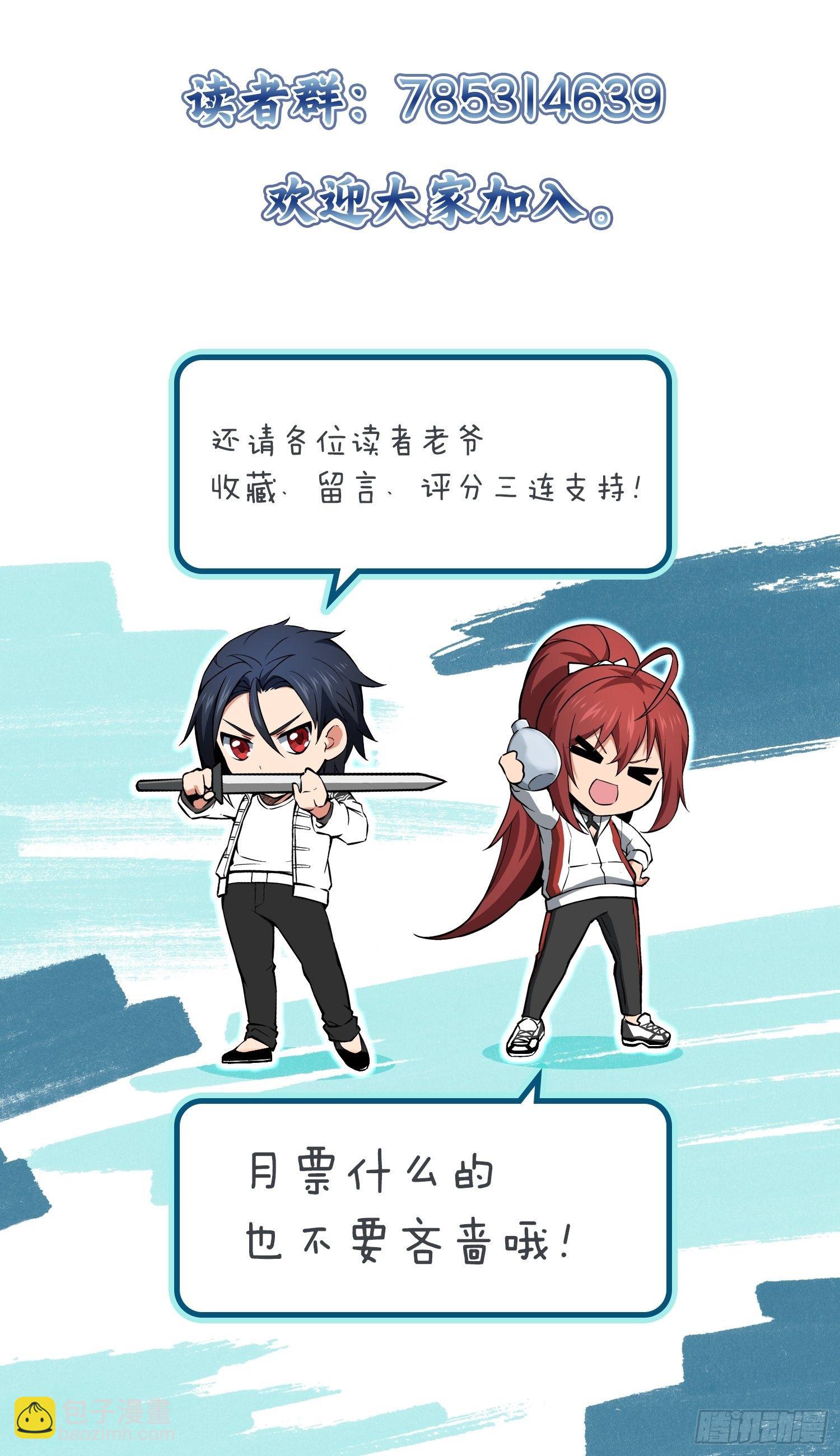 084 绞杀64
