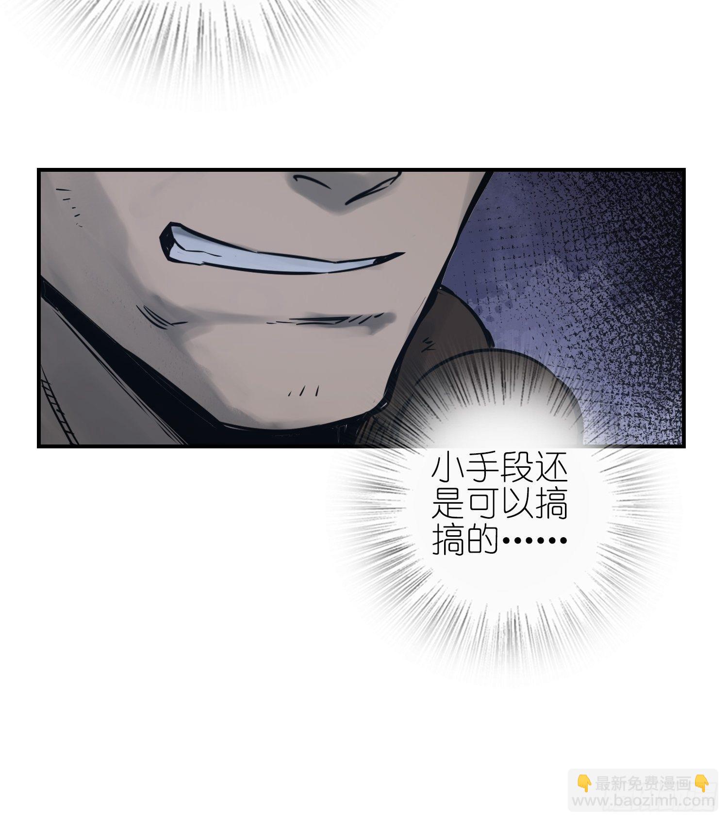 087 深重17