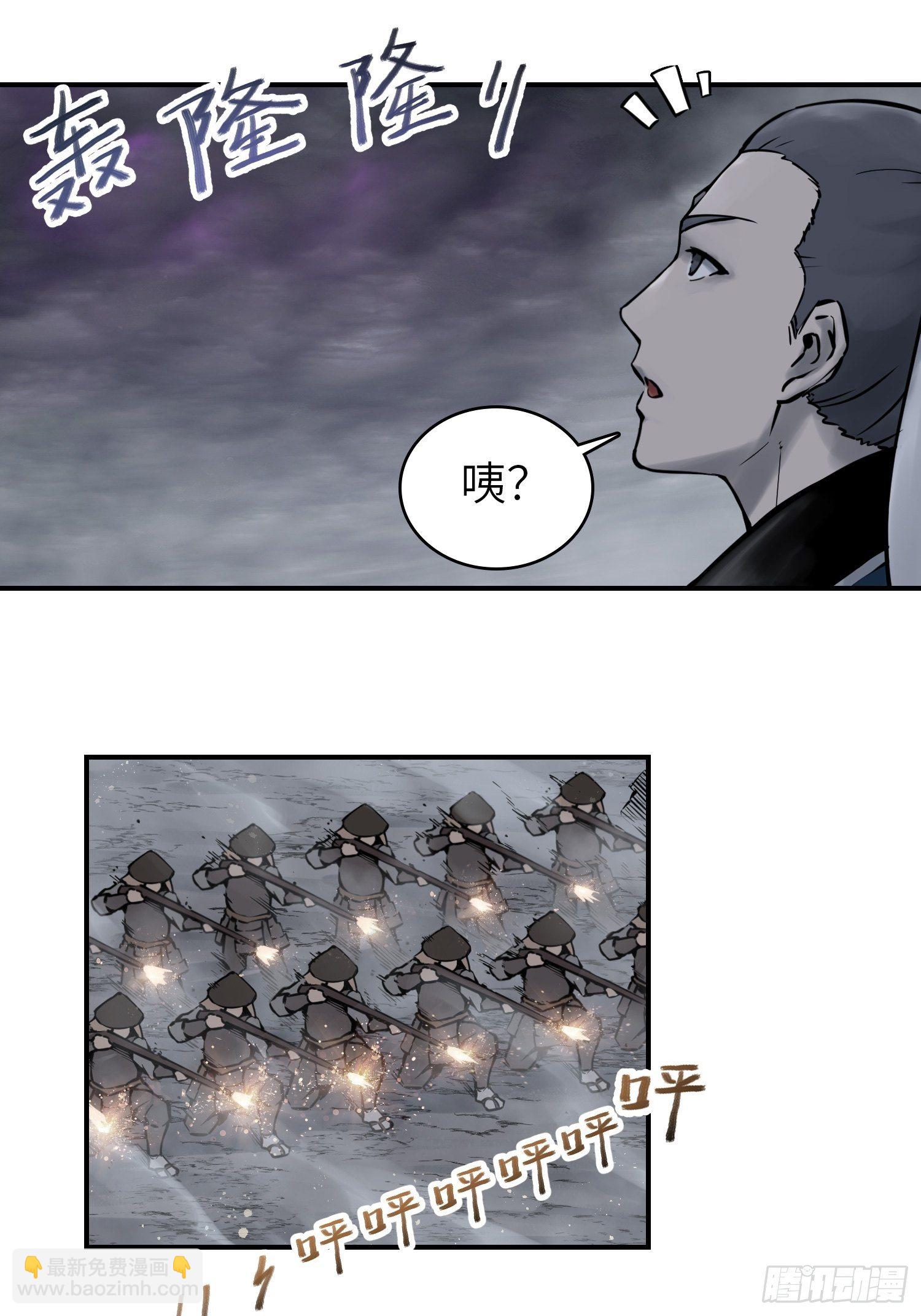 087 深重18
