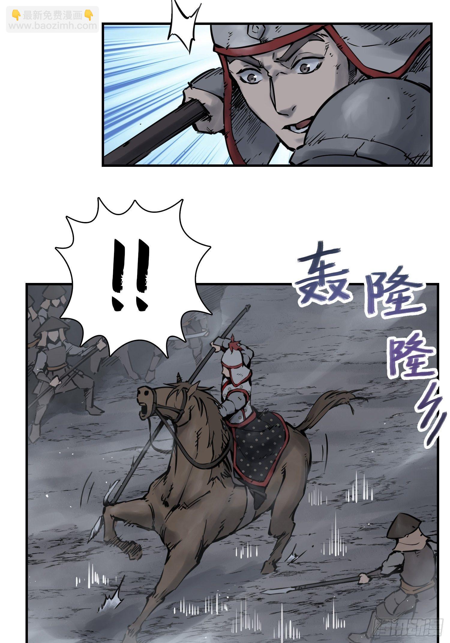 087 深重20