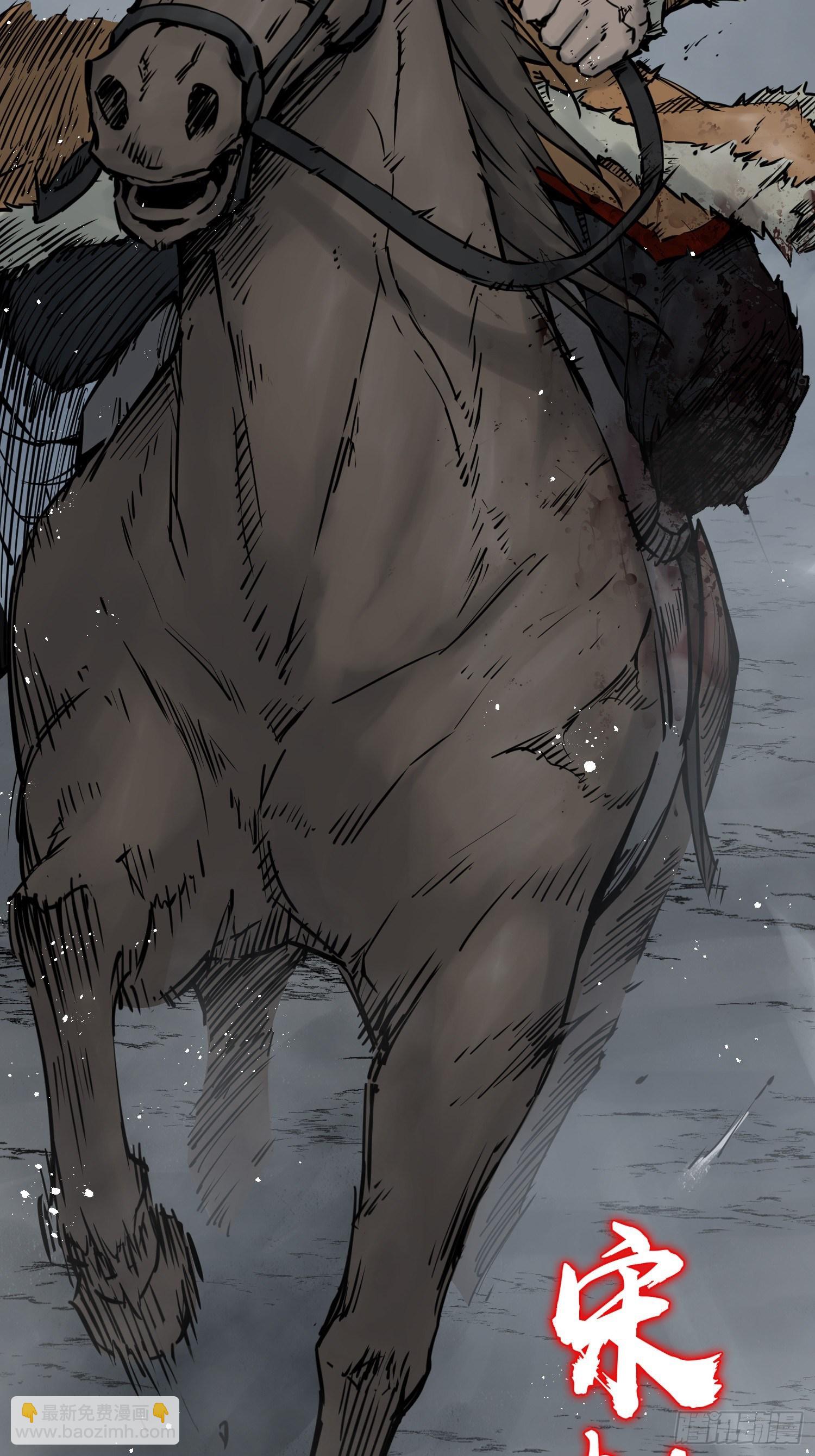 087 深重29