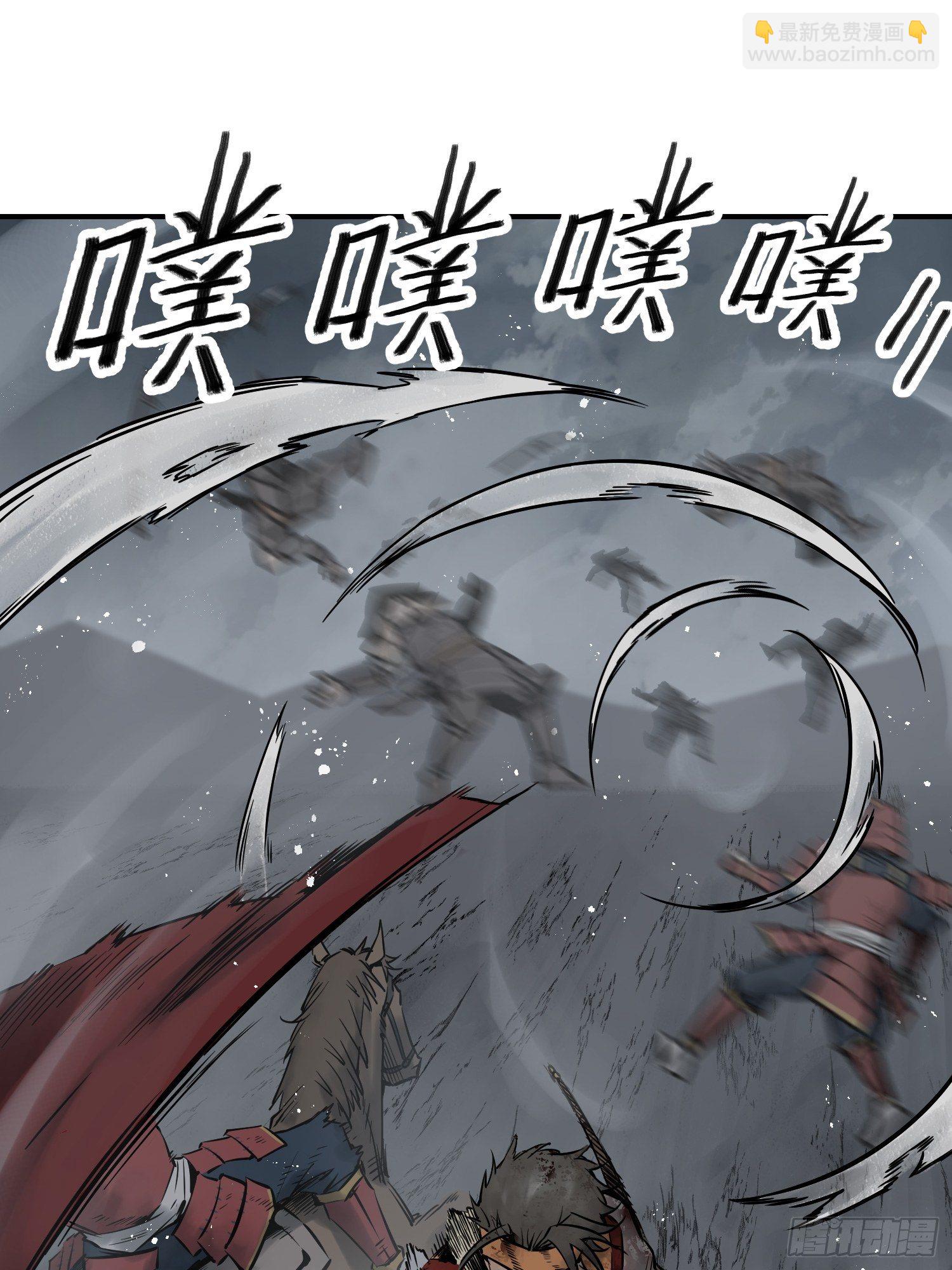 087 深重37
