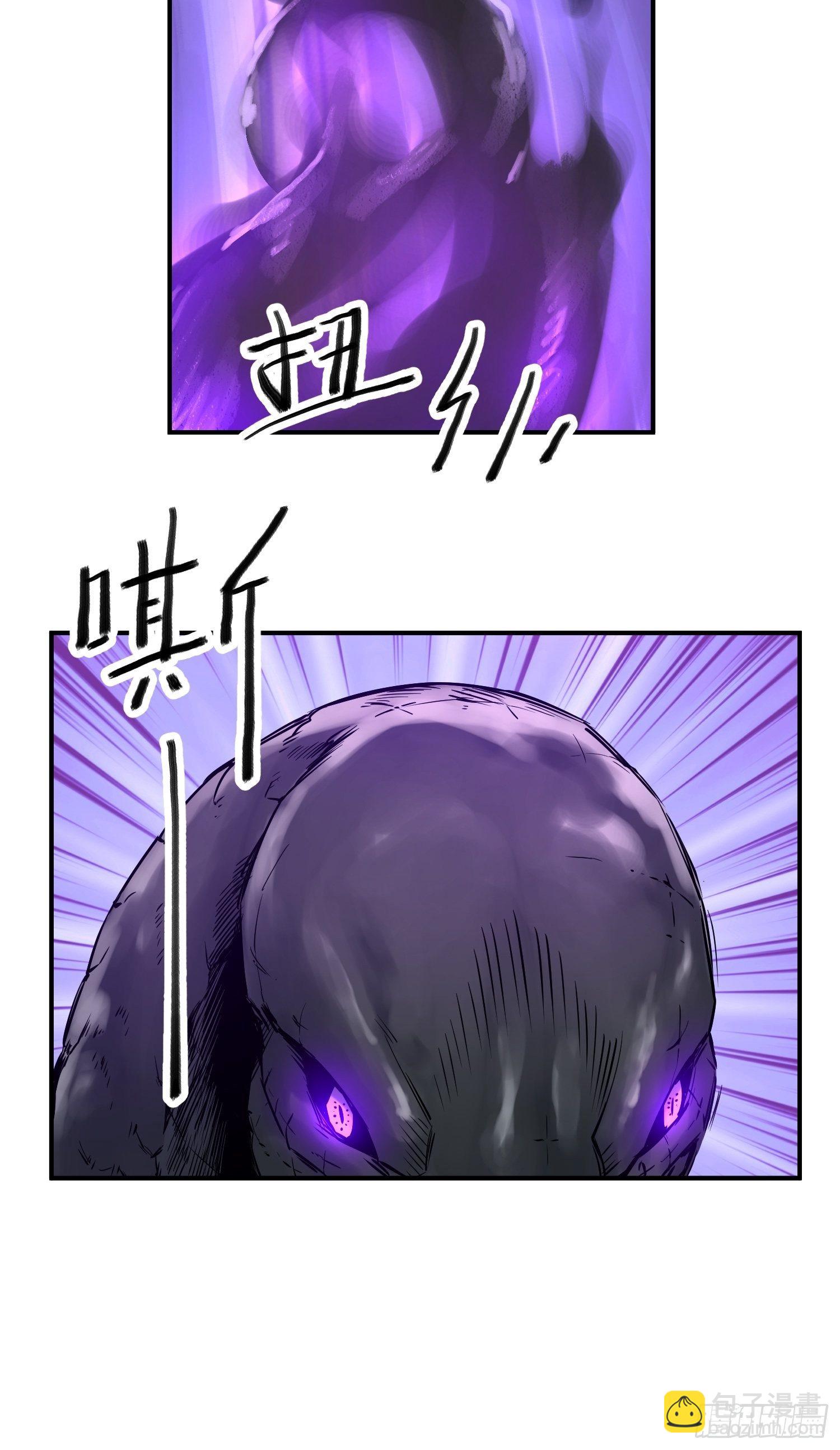 087 深重47