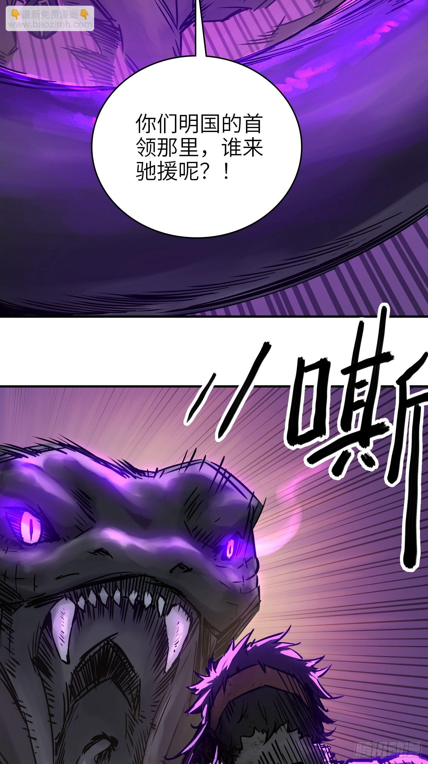 087 深重54