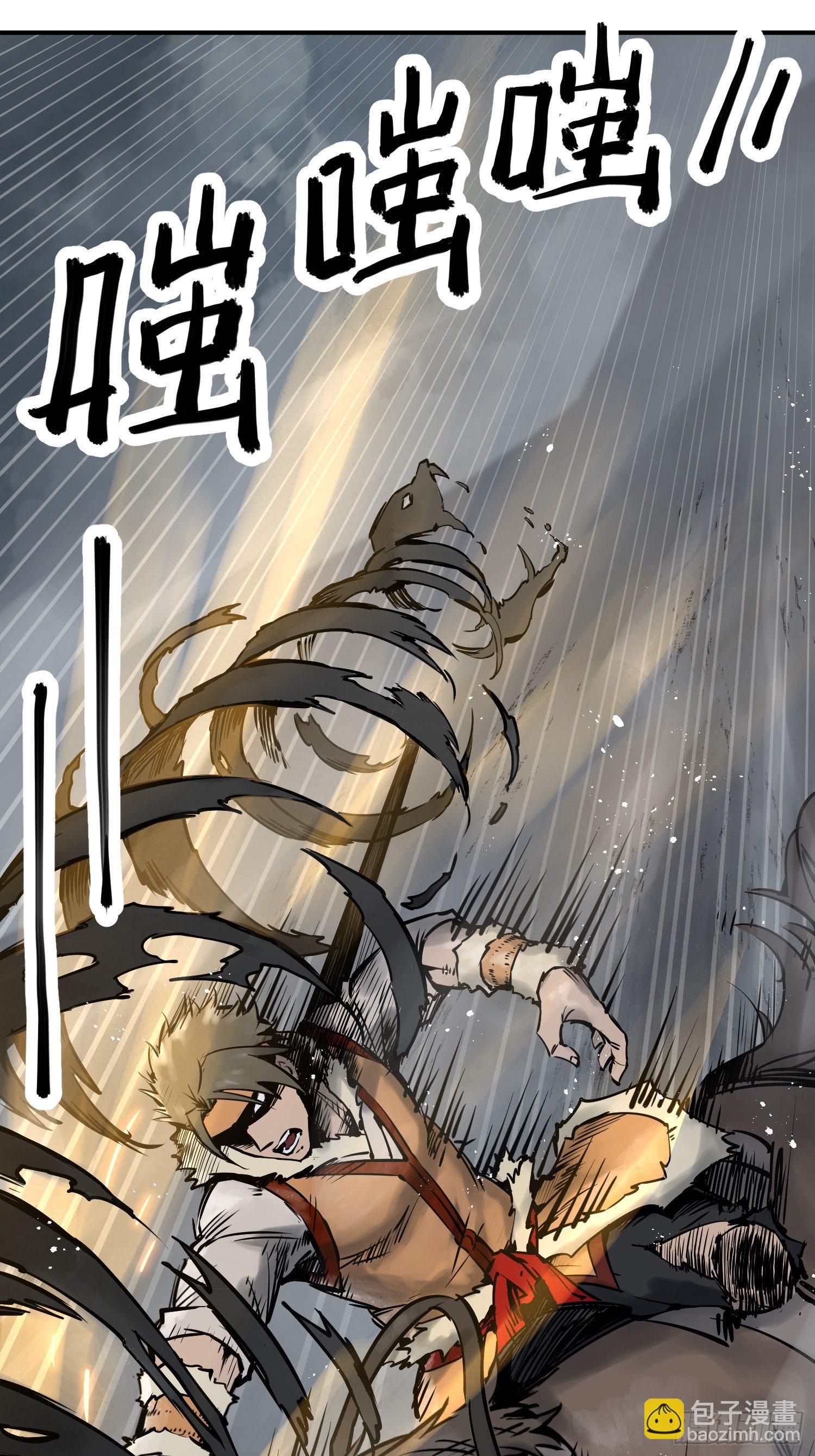 087 深重61