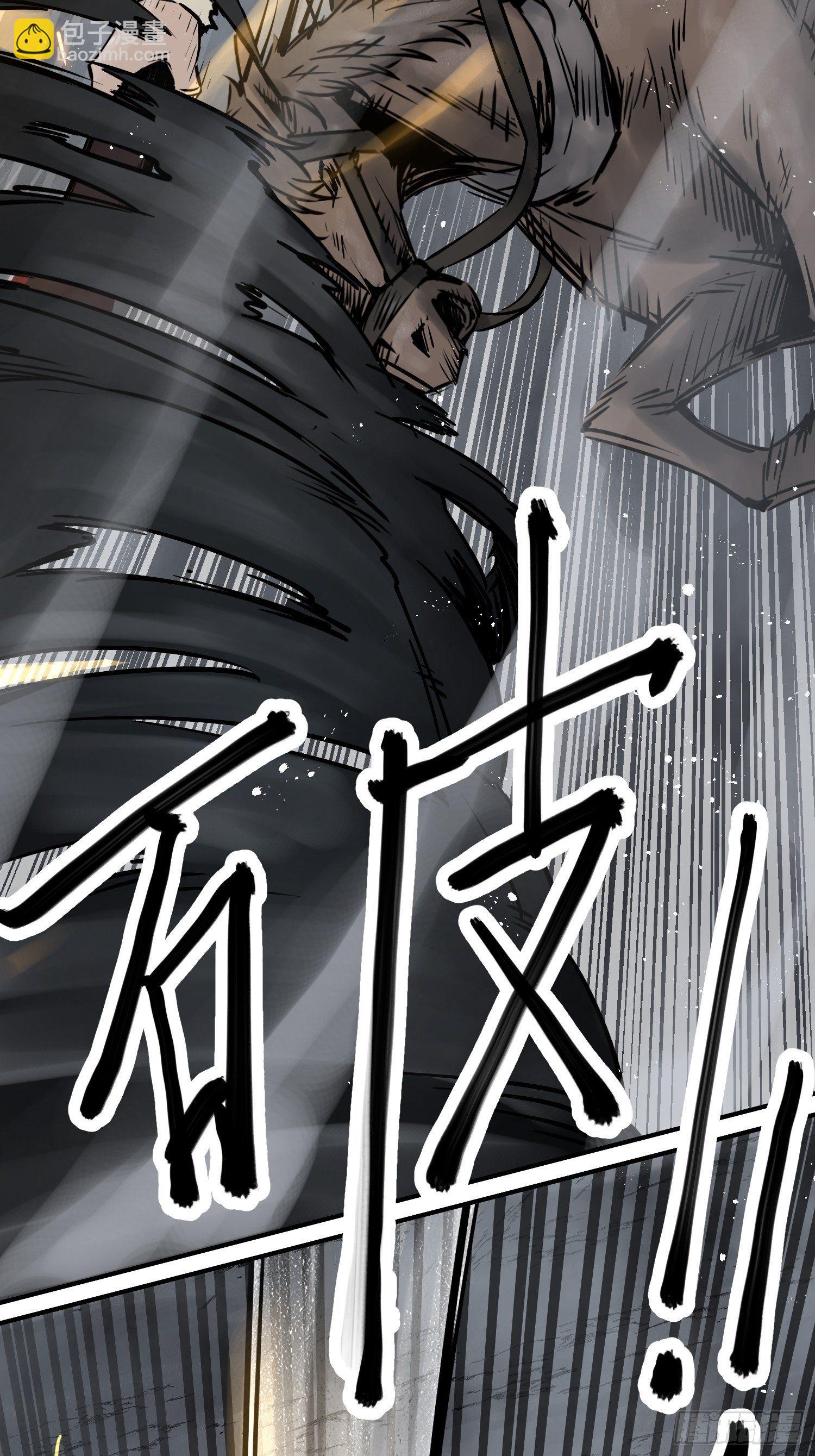 087 深重62