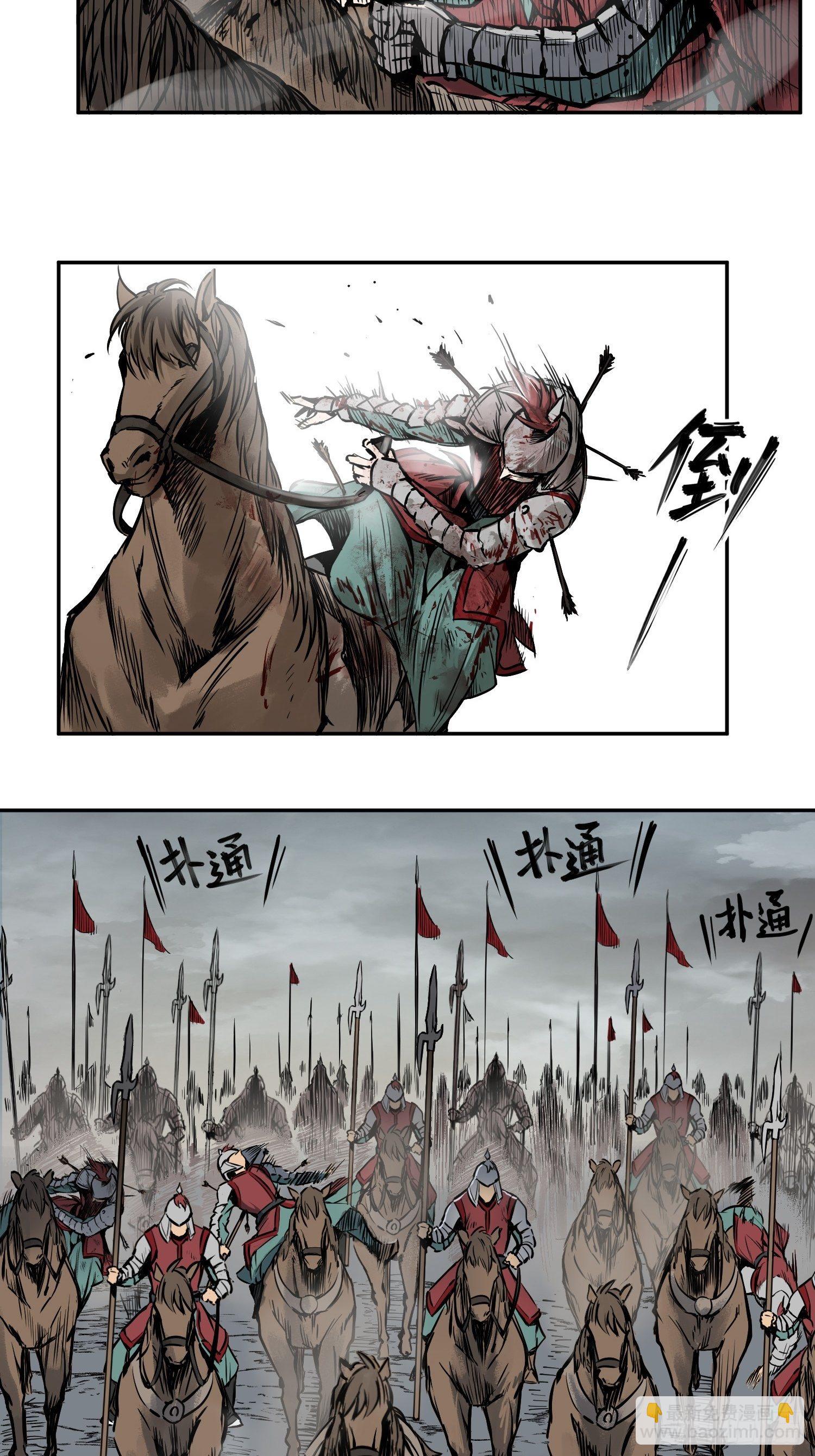 088 一挑二（上）41