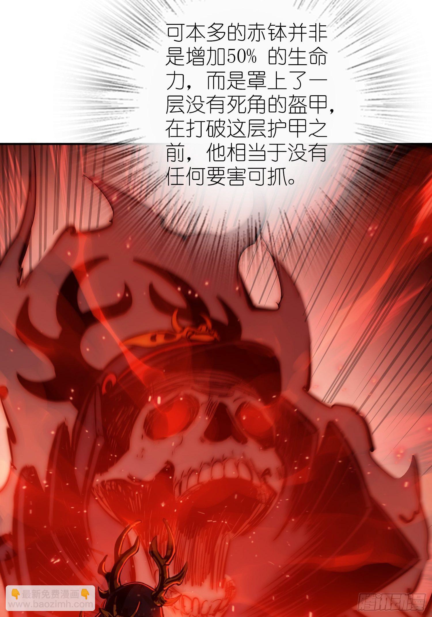 090 一挑二（下）14