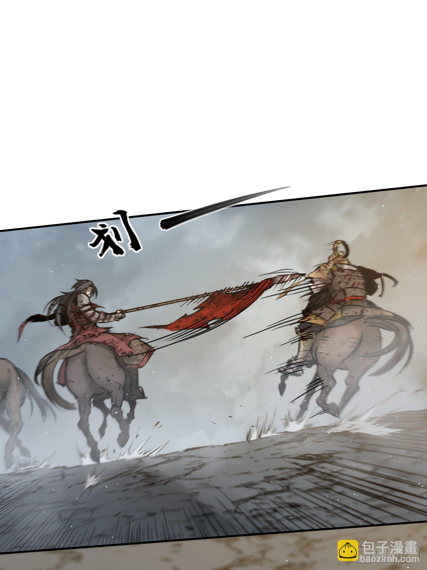 090 一挑二（下）18