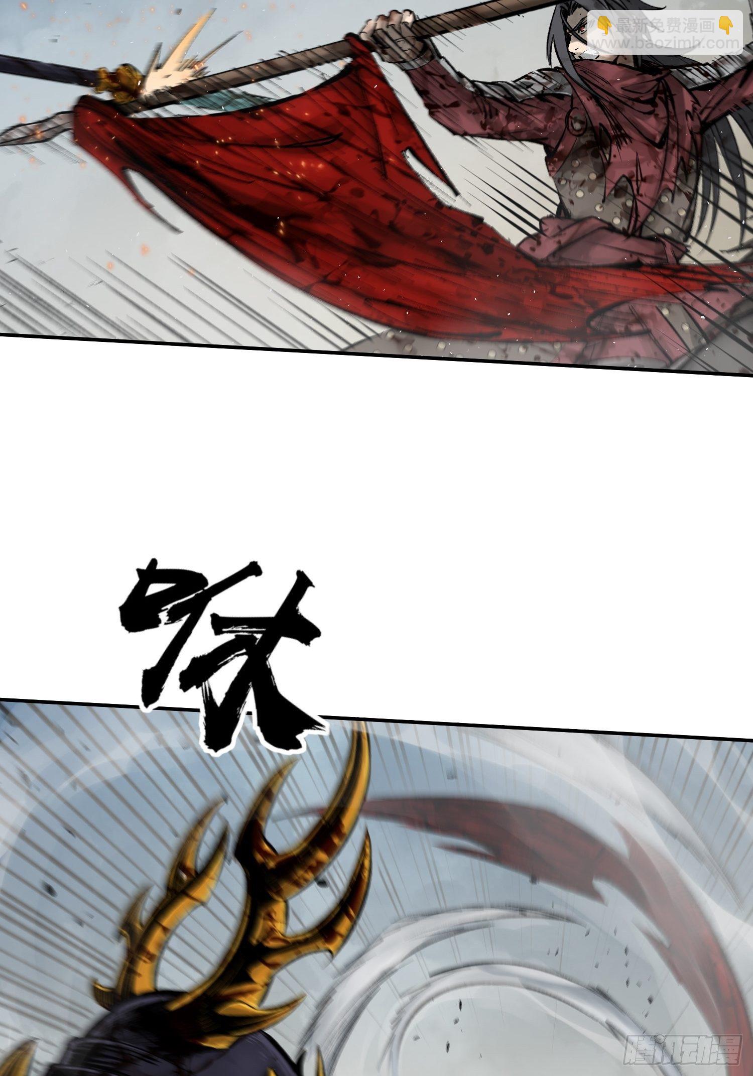 090 一挑二（下）4