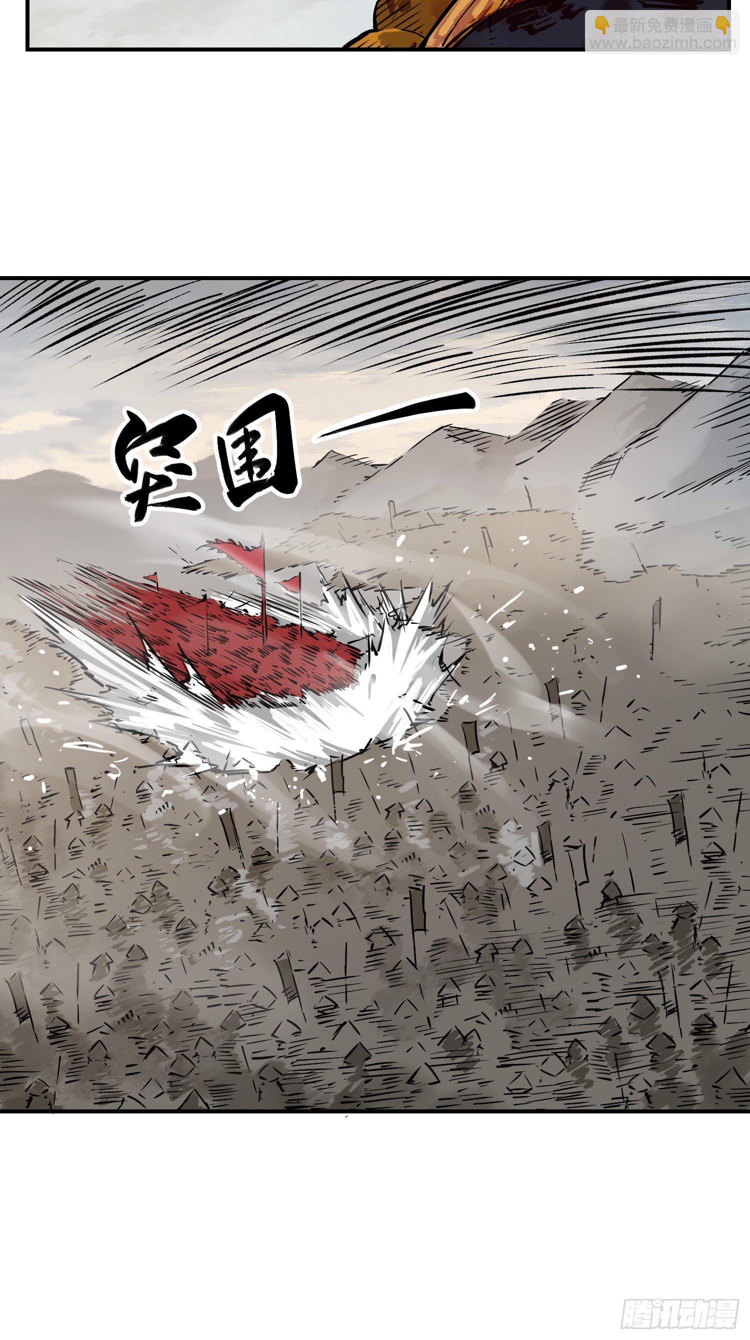 091 非和14