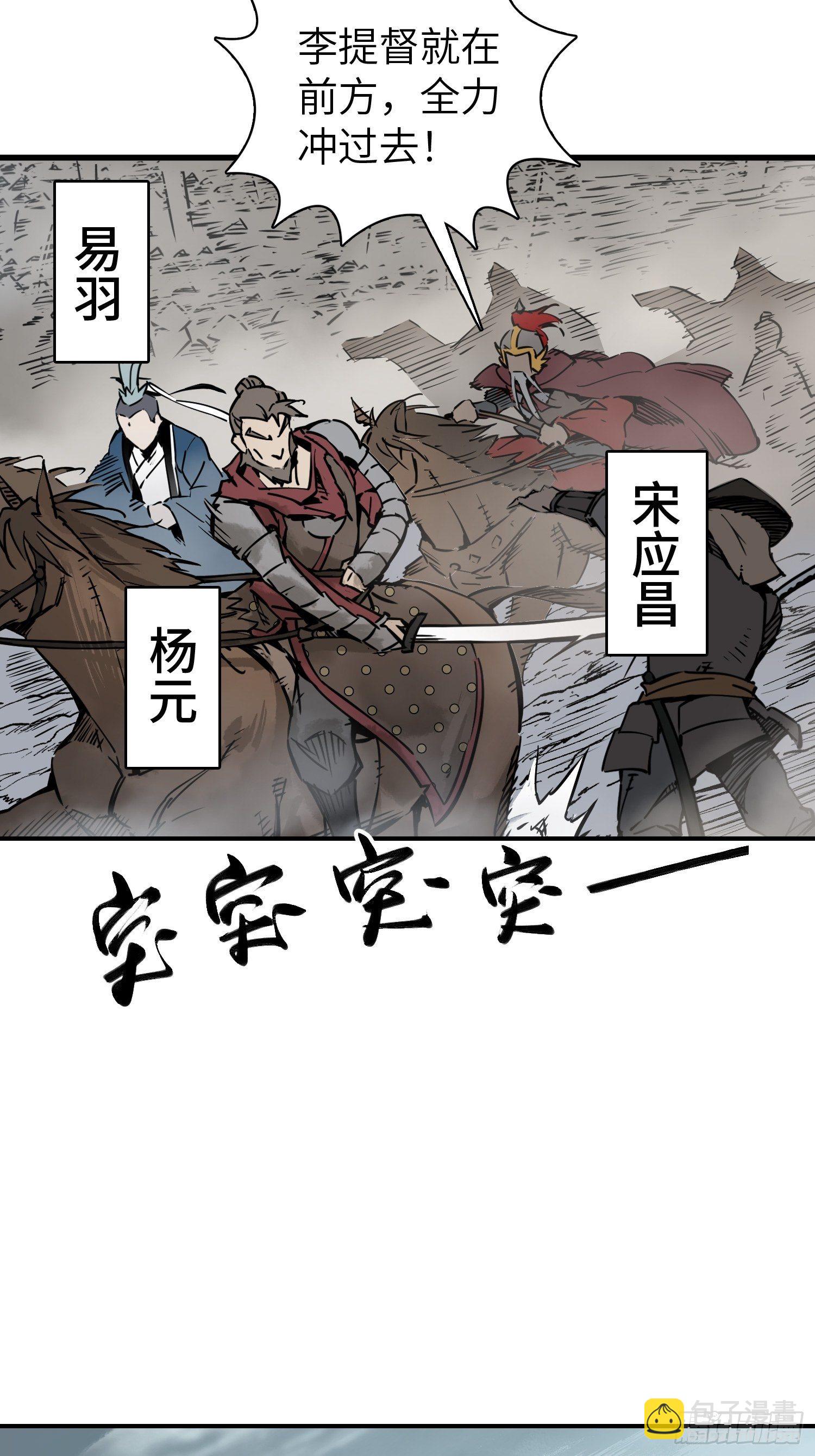 091 非和18