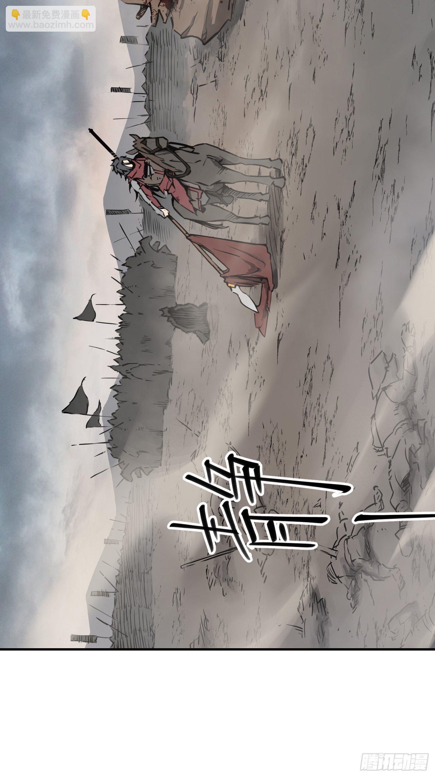 091 非和27