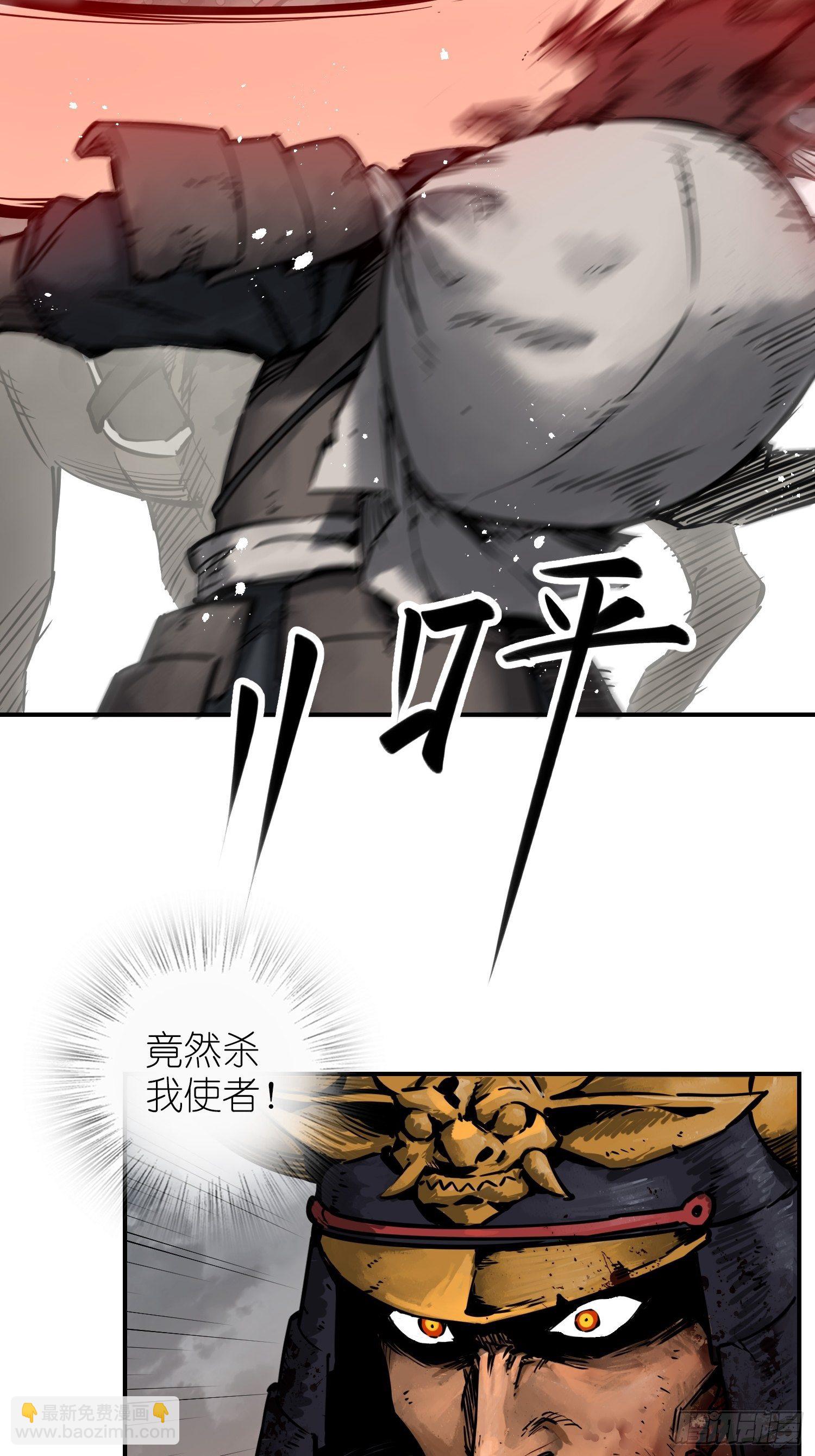 091 非和36