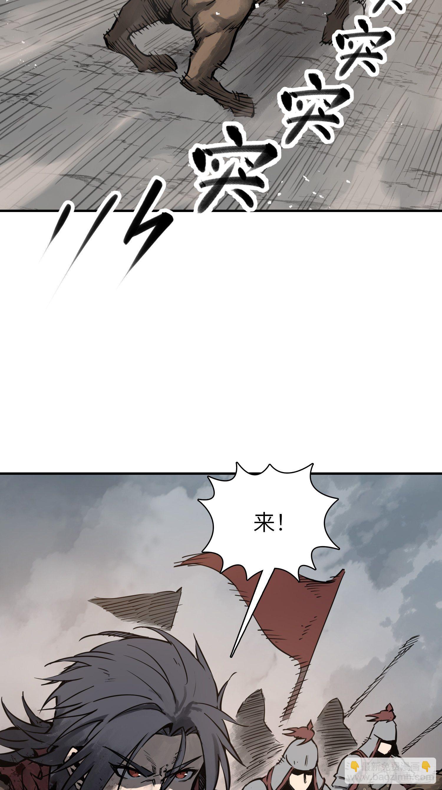 091 非和38