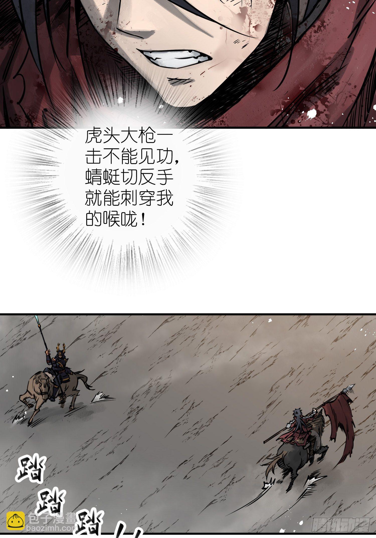 091 非和45