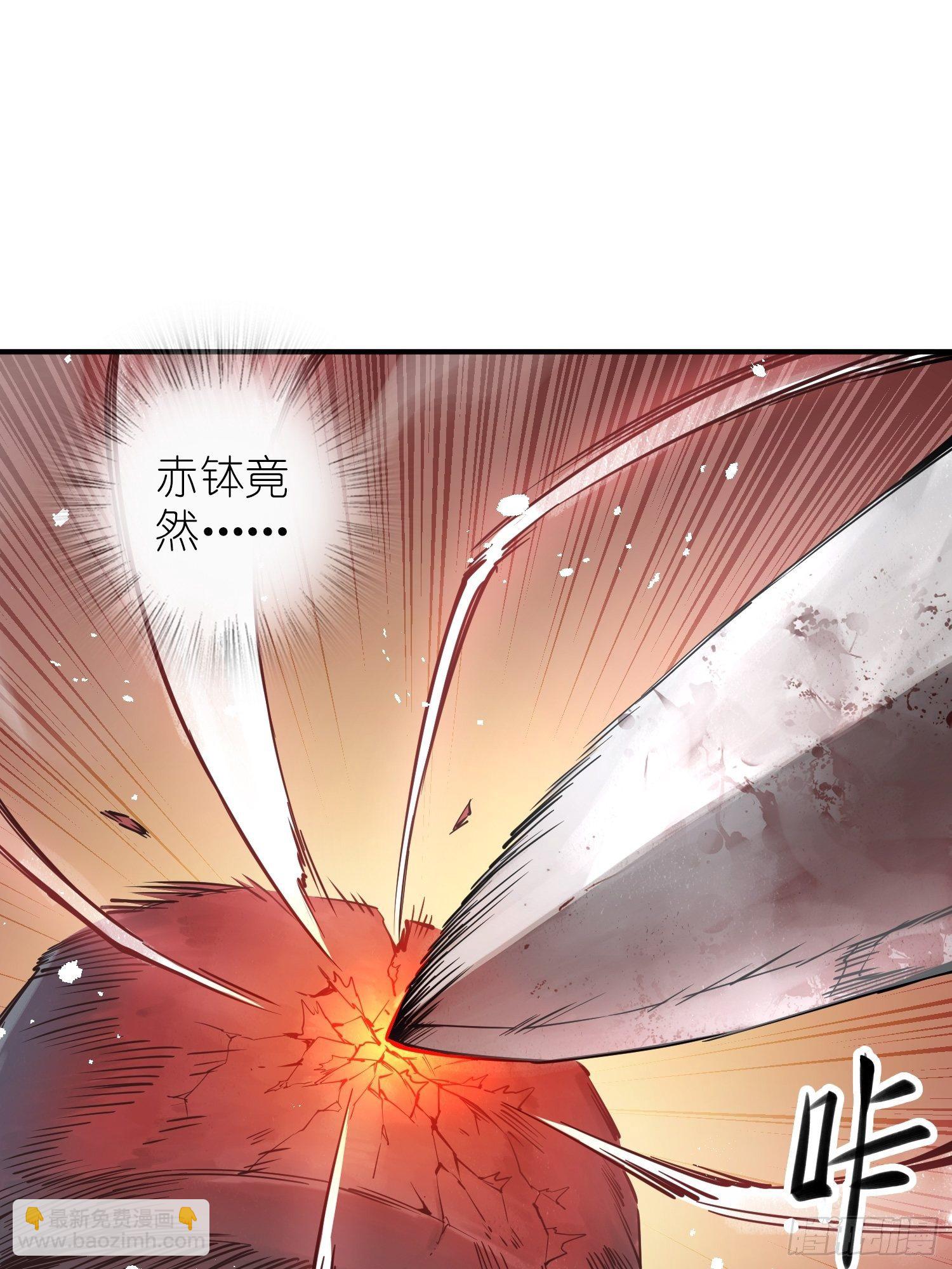 091 非和73