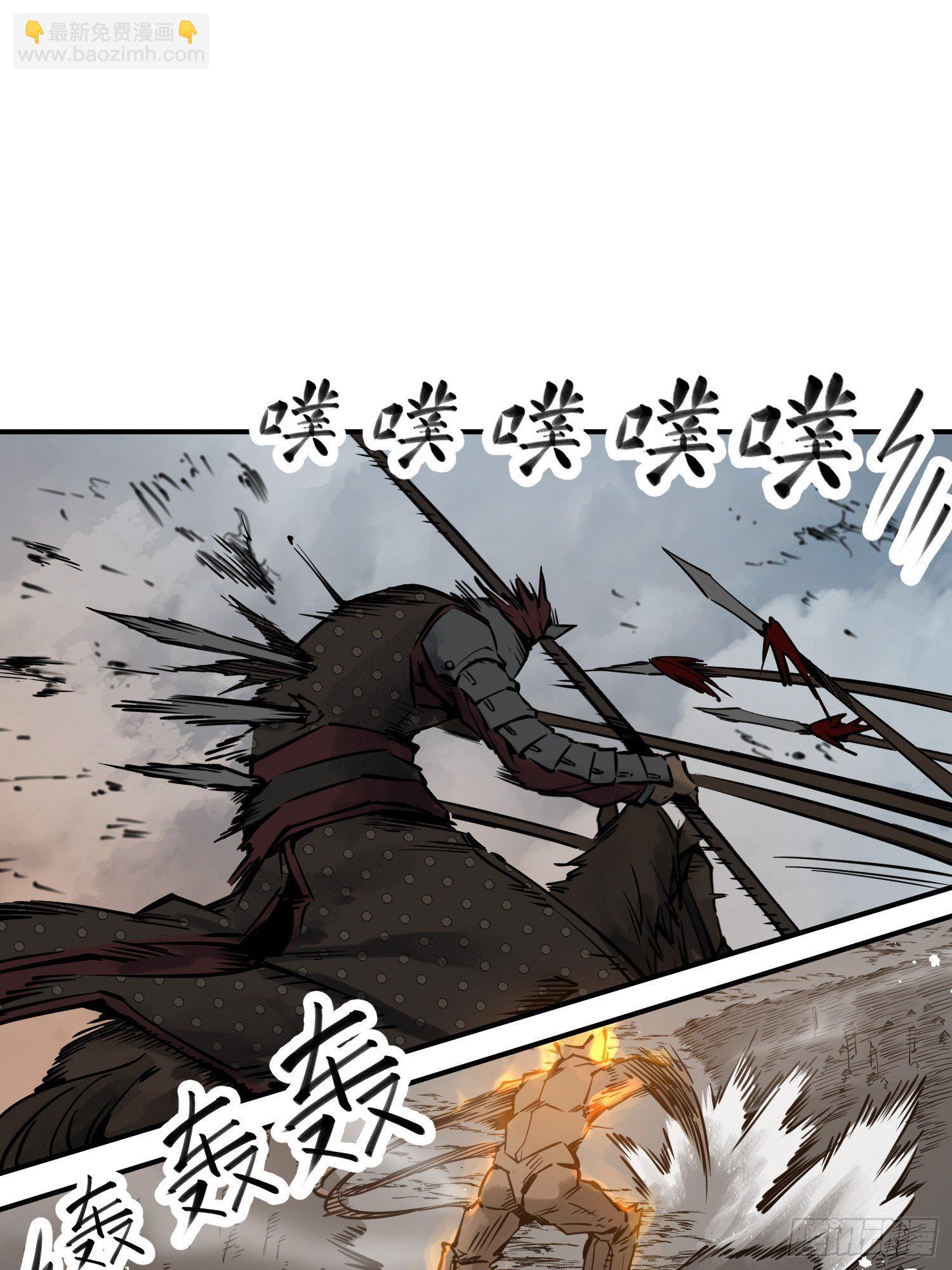 092 最后一战1