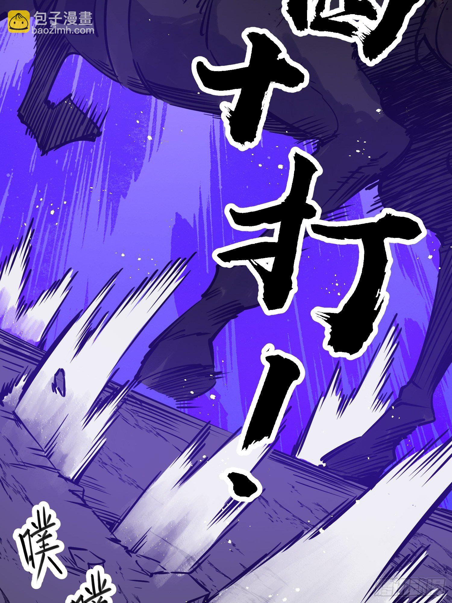 092 最后一战11