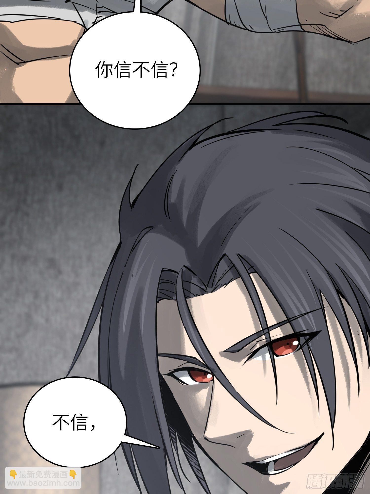 092 最后一战112