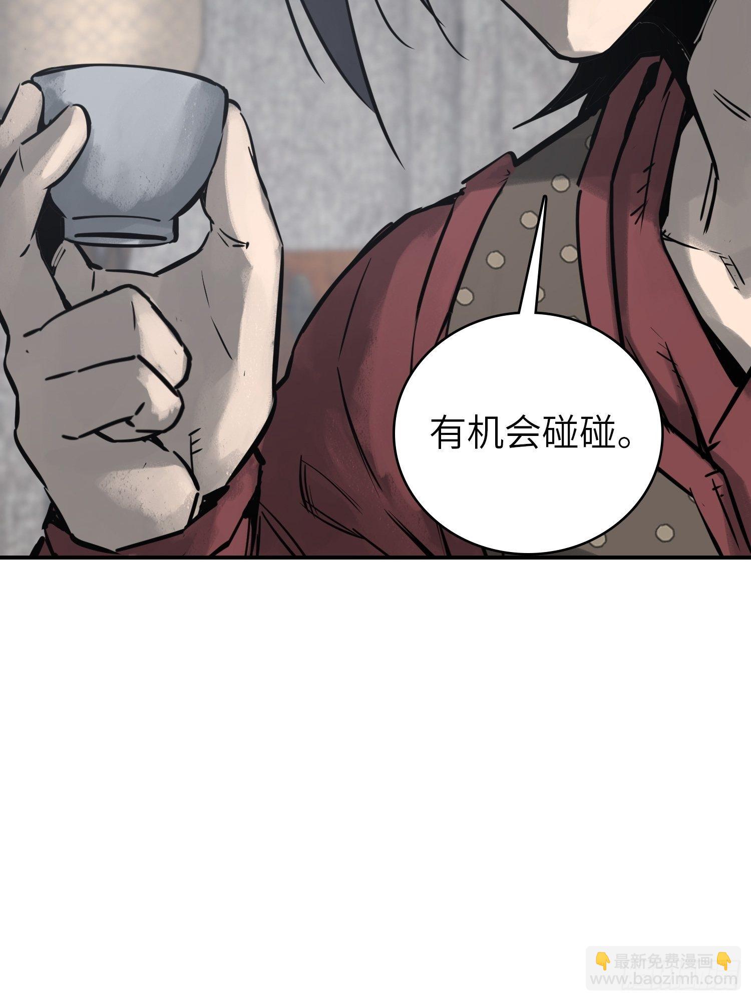 092 最后一战113