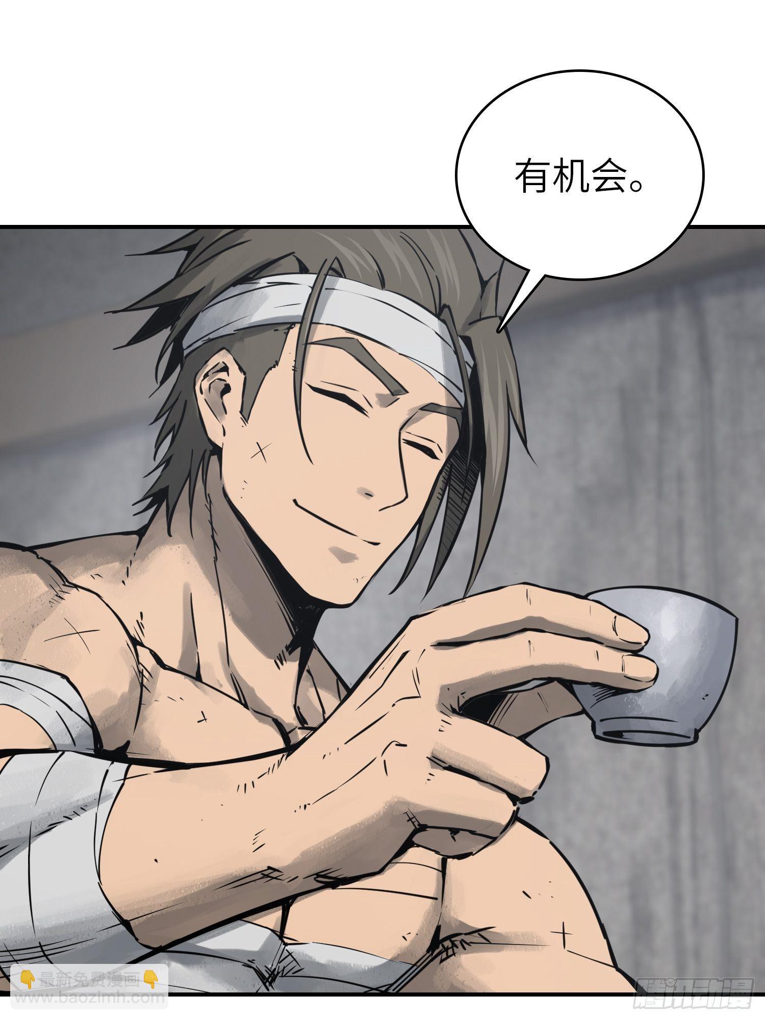 092 最后一战114