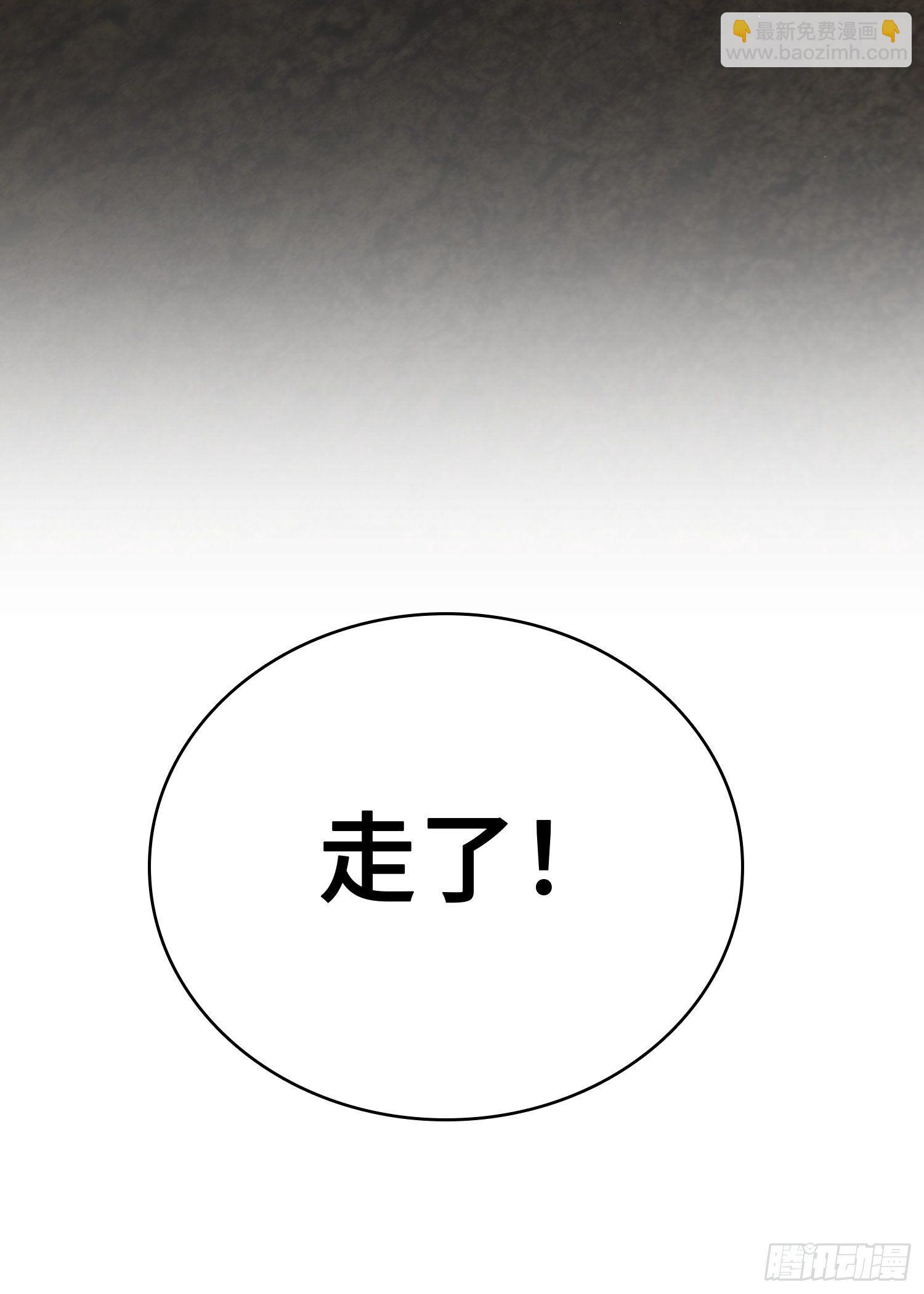 092 最后一战124