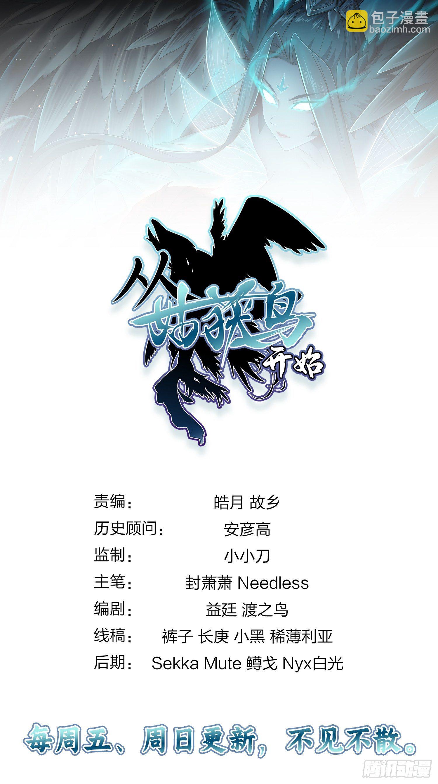 092 最后一战125