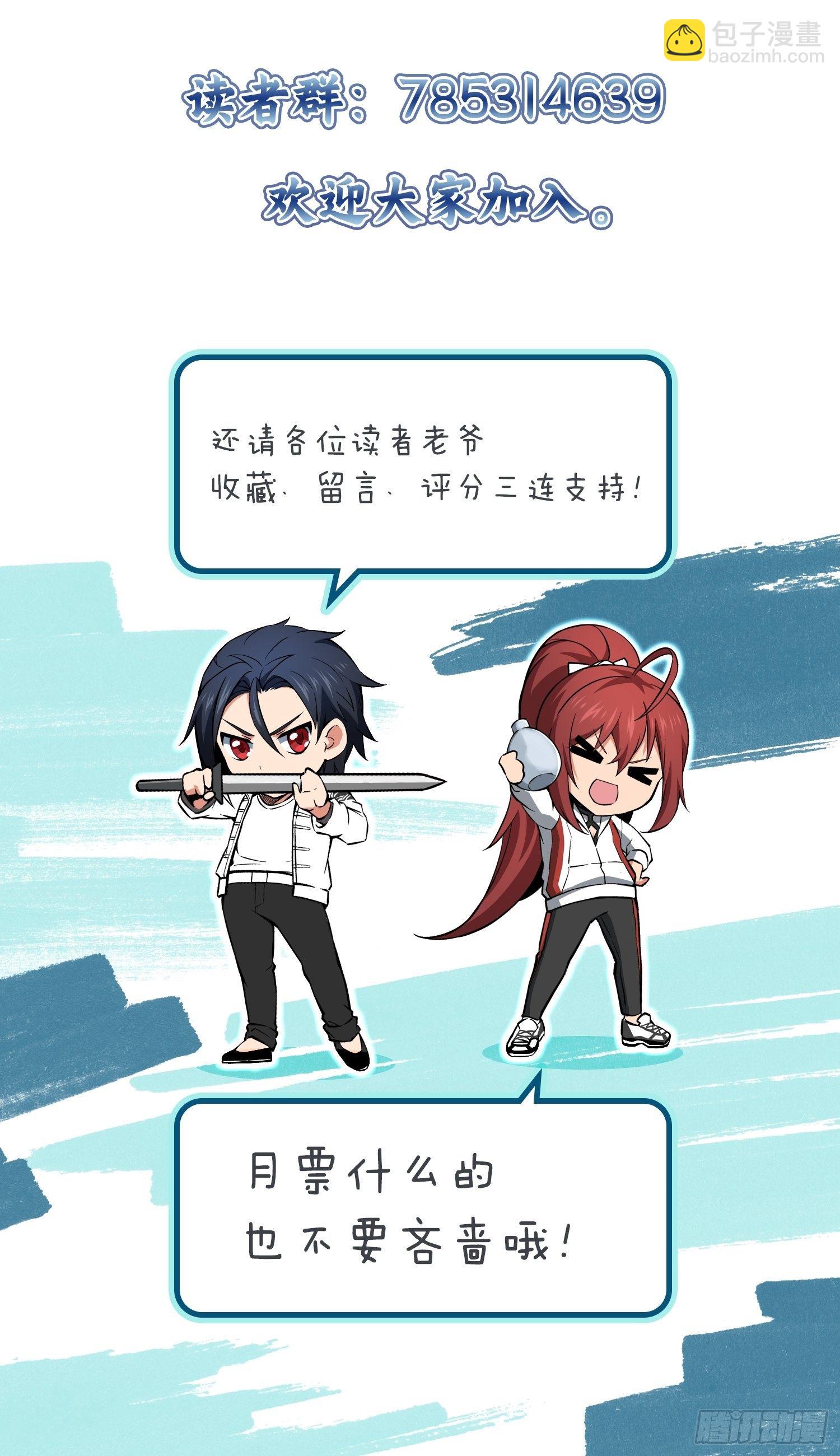 092 最后一战126