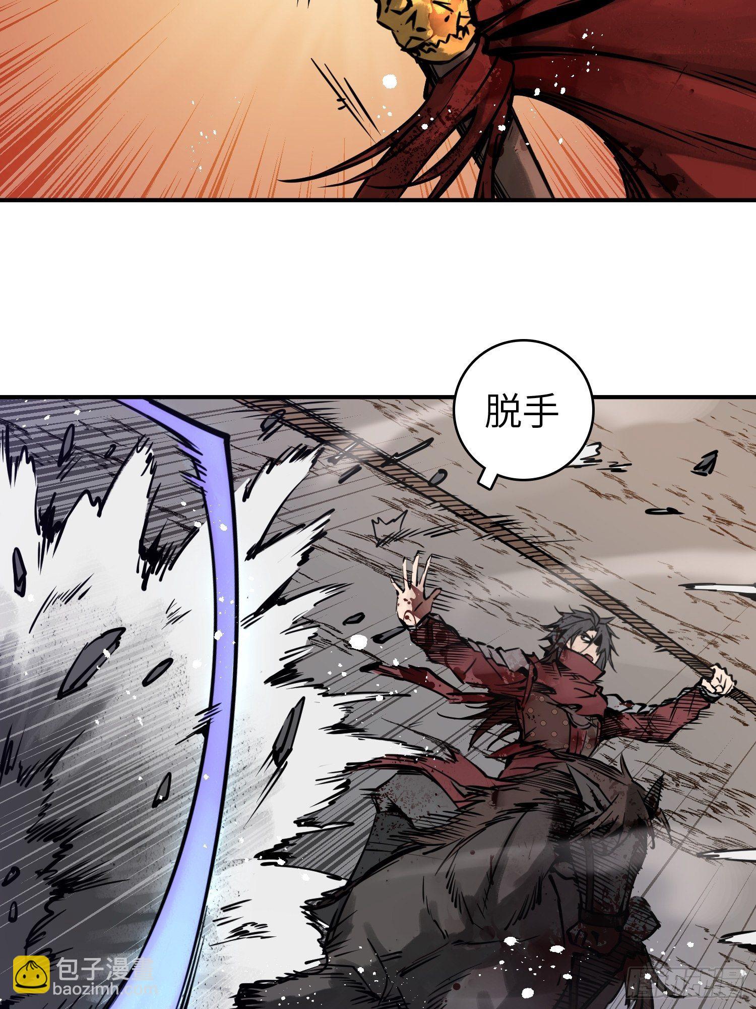 092 最后一战13