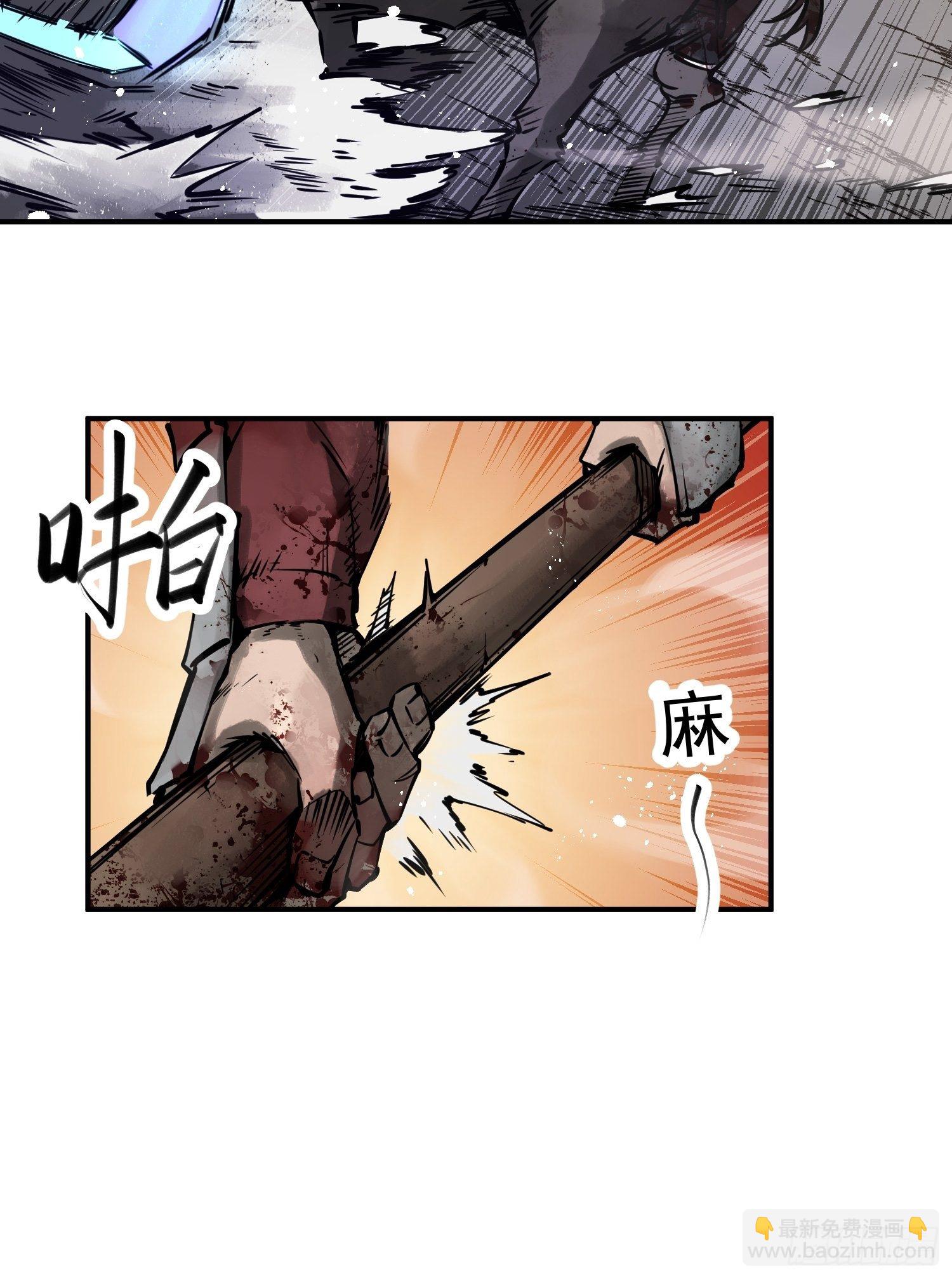 092 最后一战14