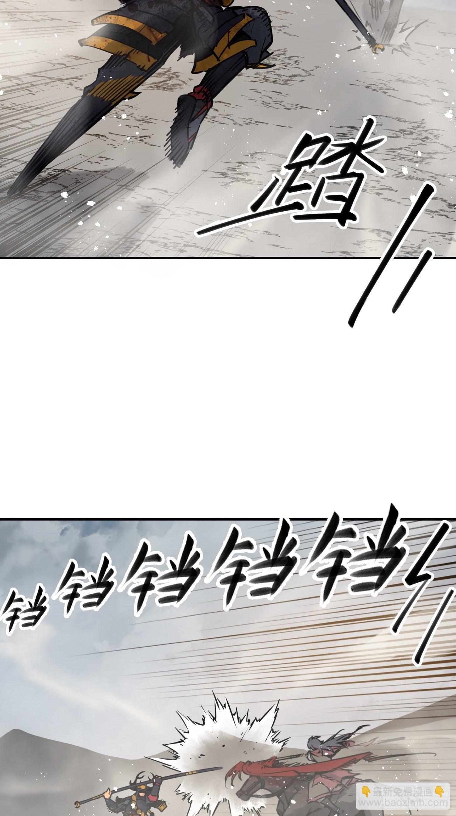 092 最后一战19