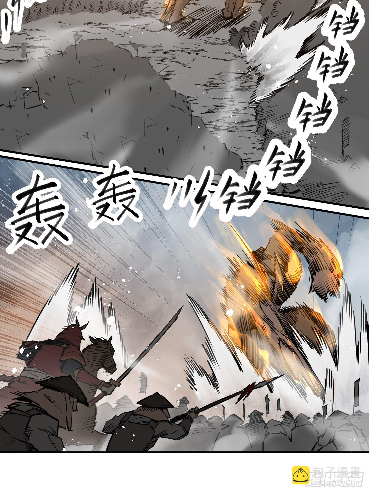 092 最后一战2
