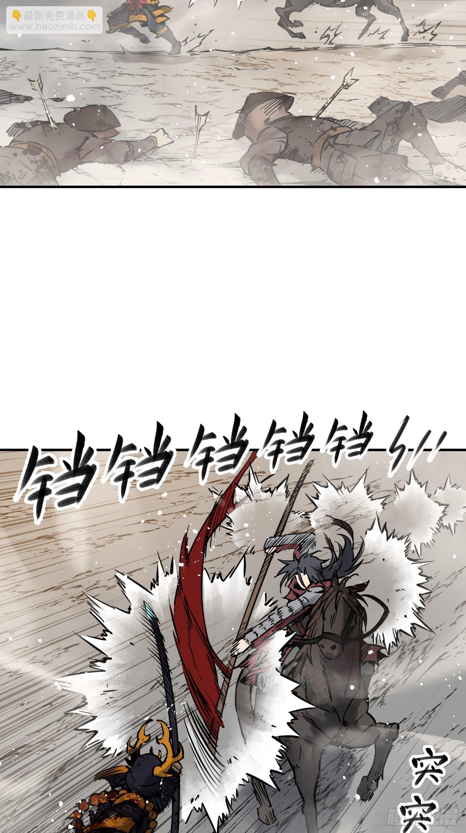 092 最后一战20