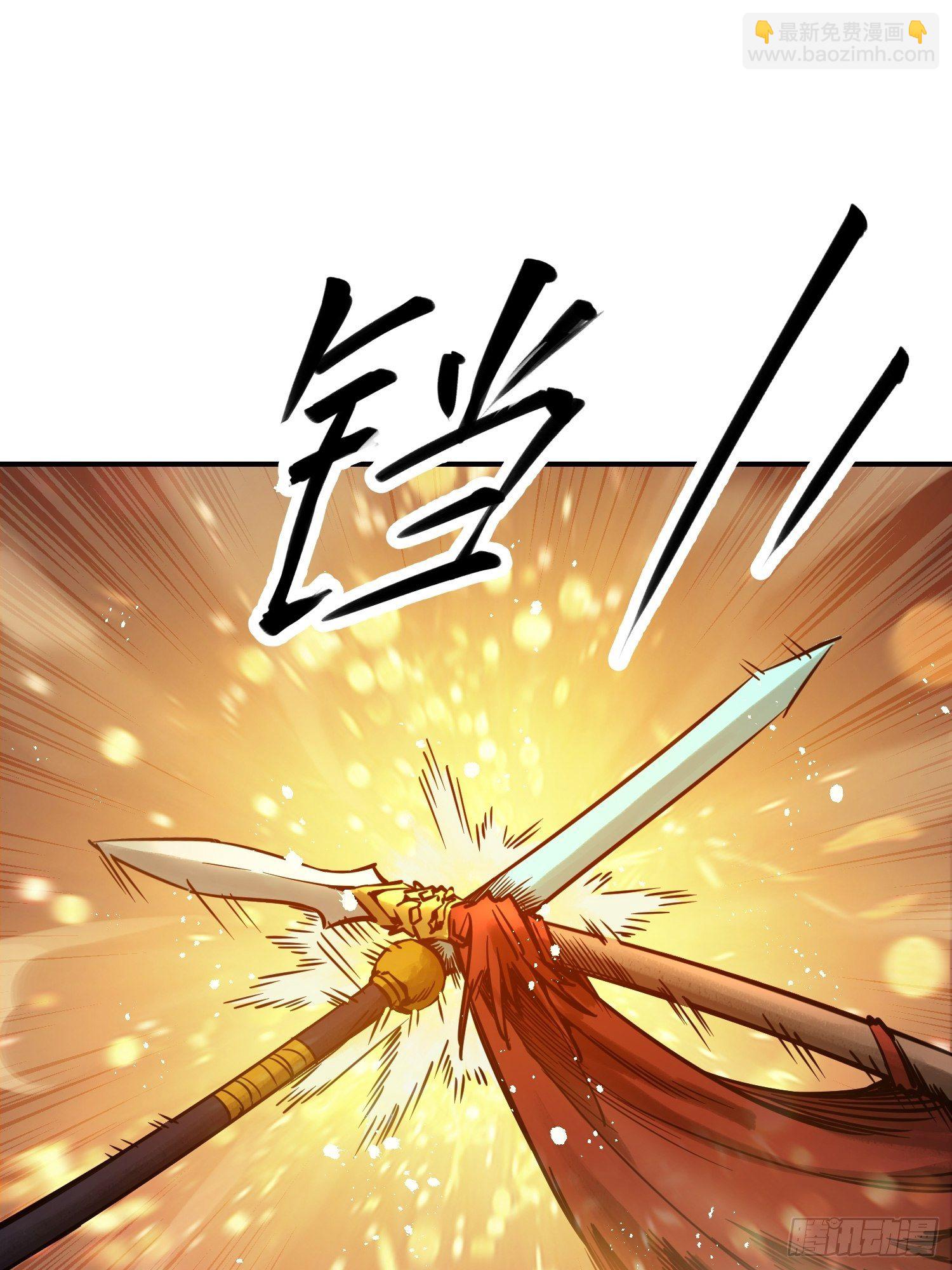 092 最后一战3