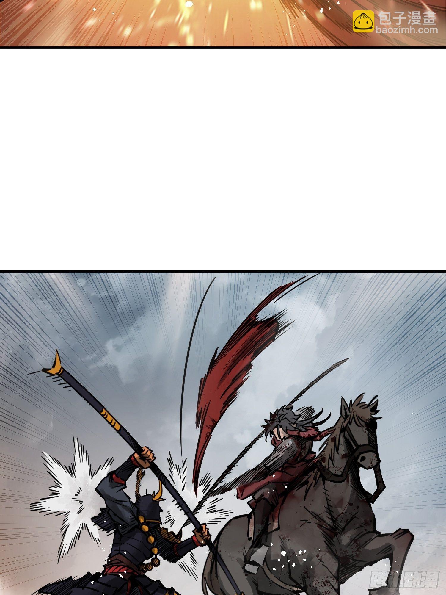 092 最后一战4