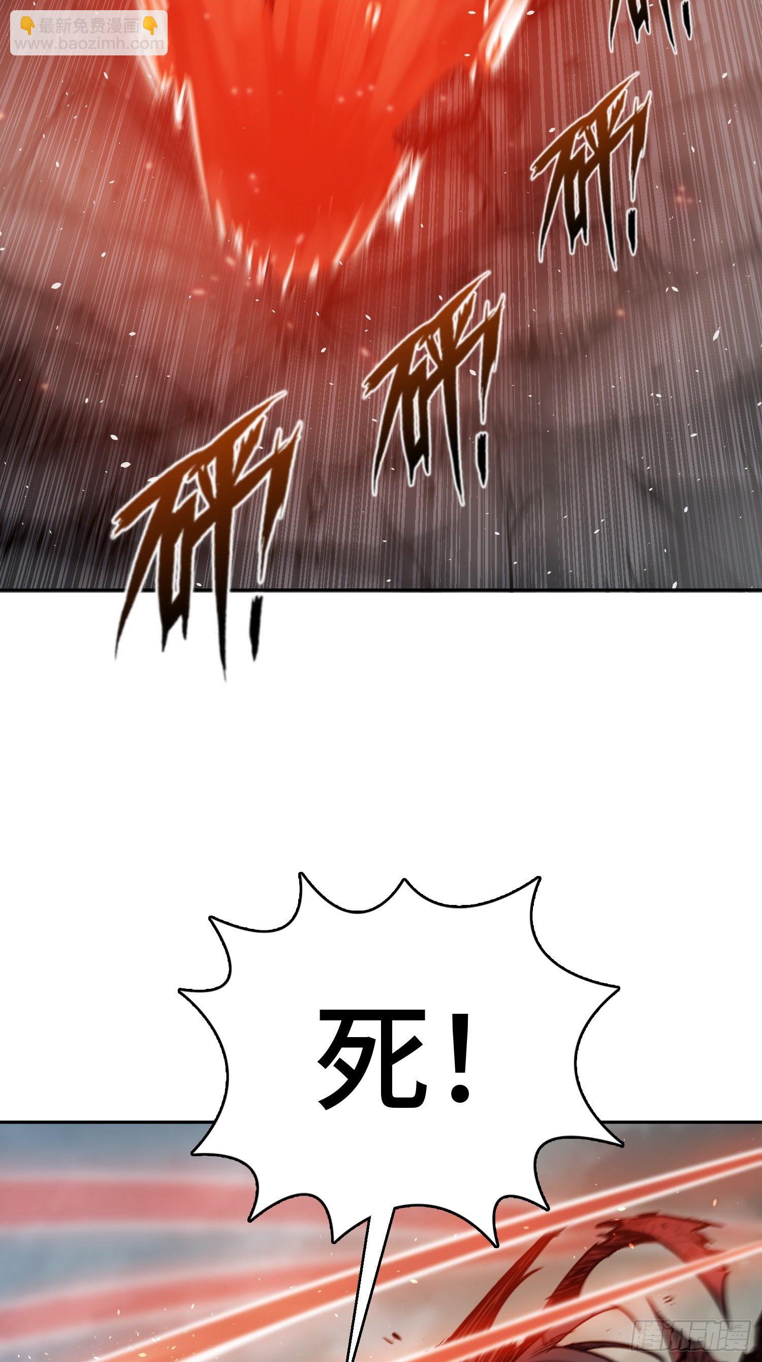 092 最后一战42