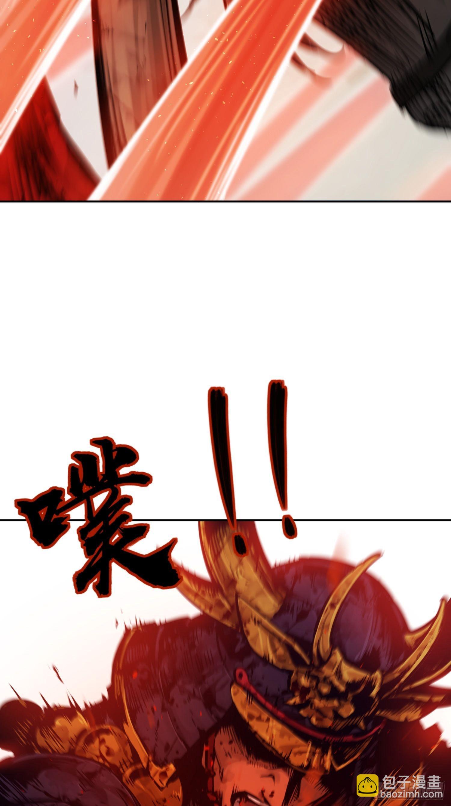 092 最后一战44